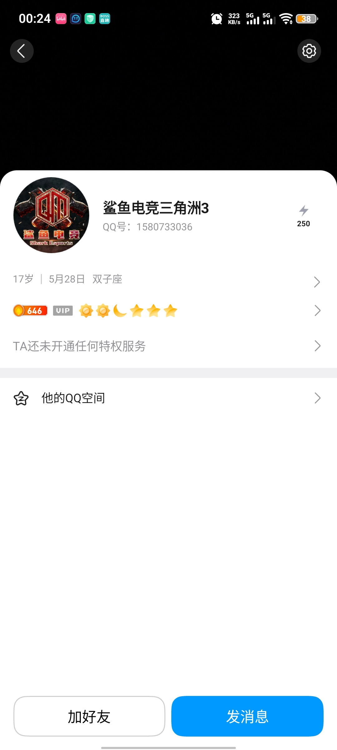 证据图片