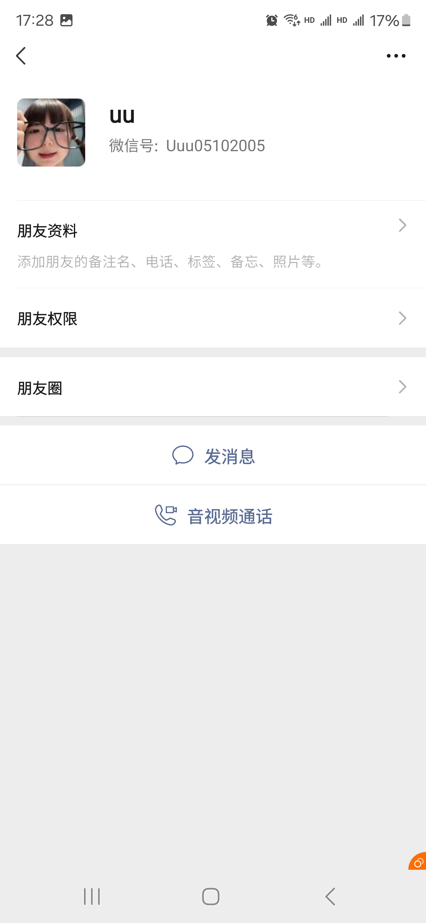证据图片