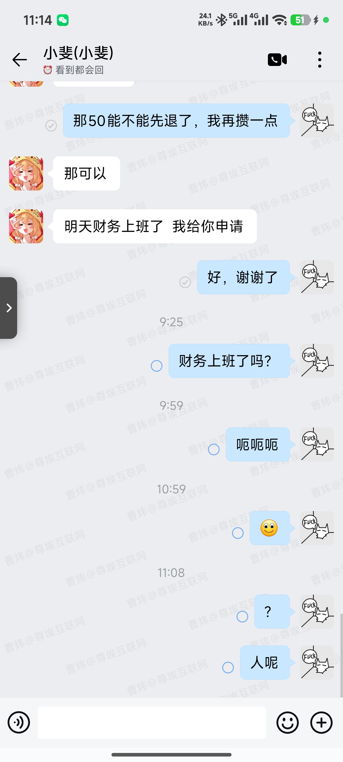证据图片