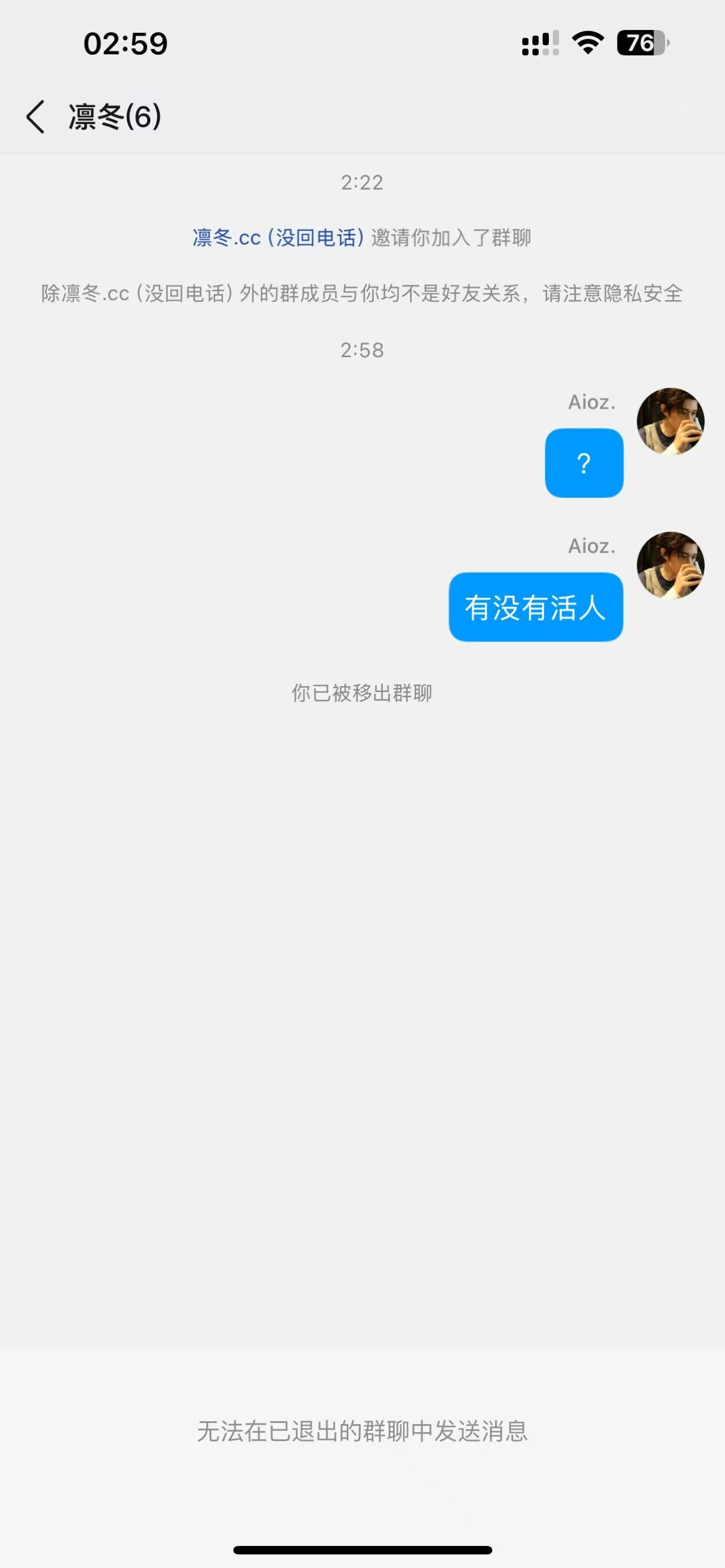 证据图片