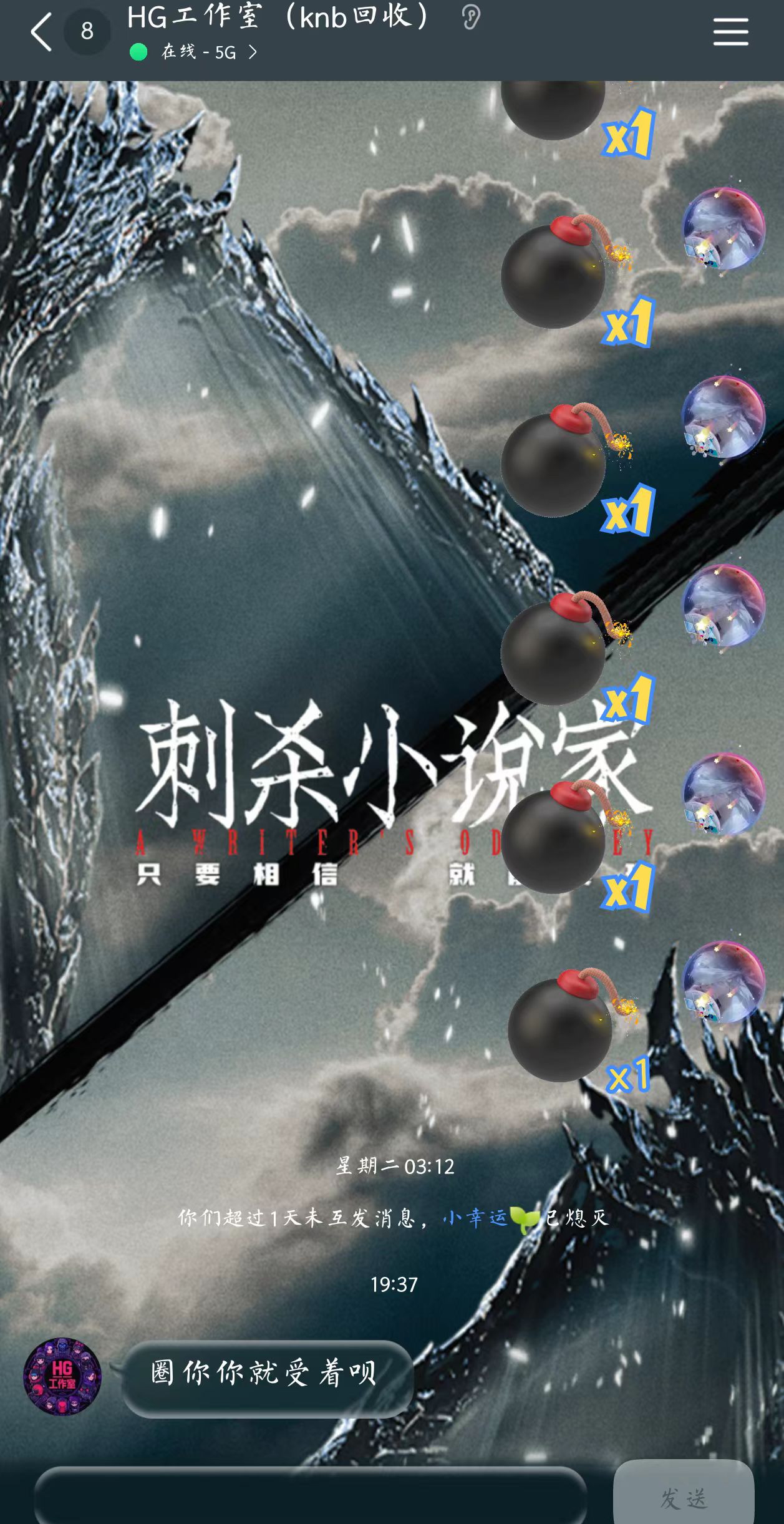 证据图片