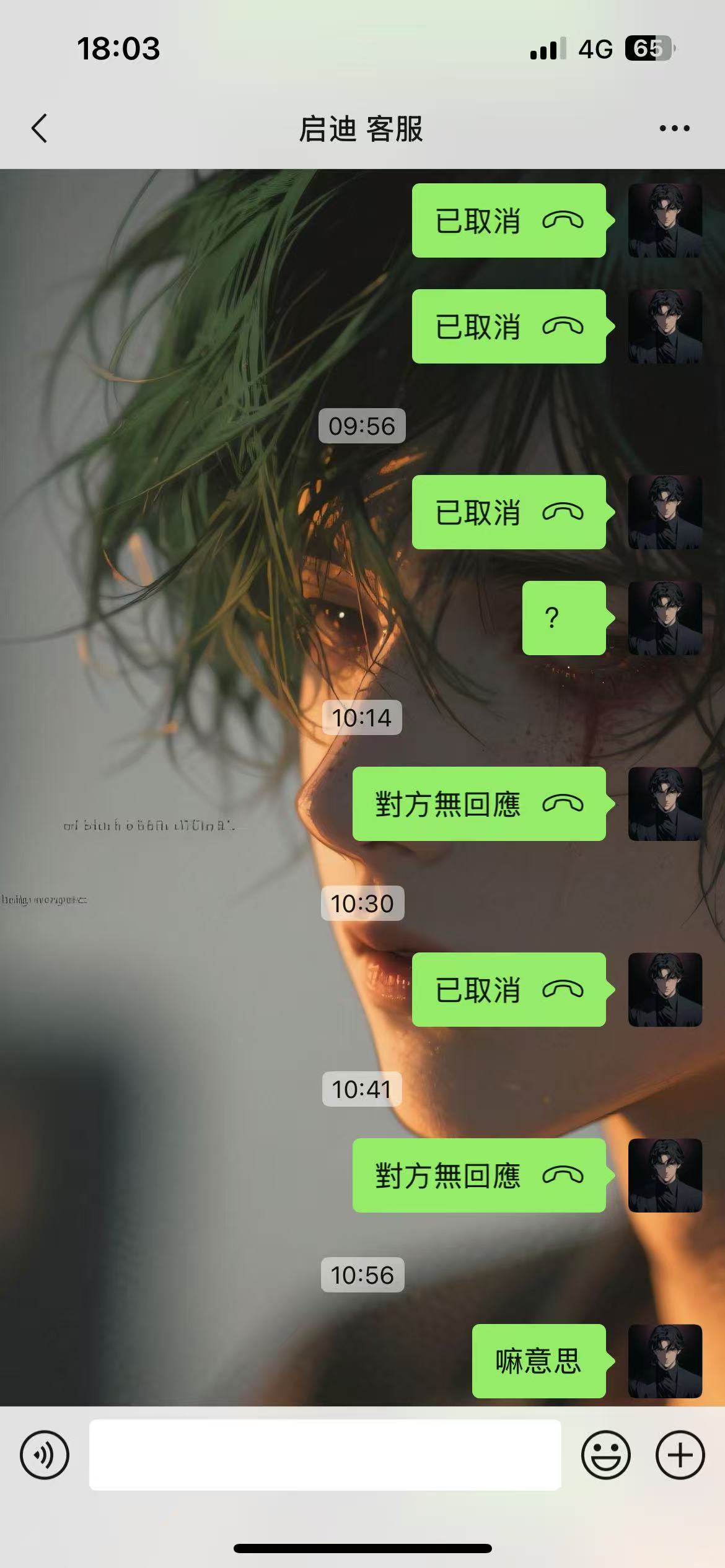 证据图片