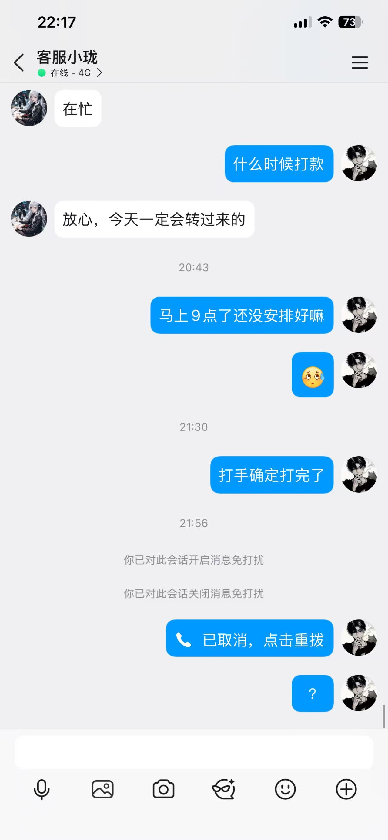 证据图片