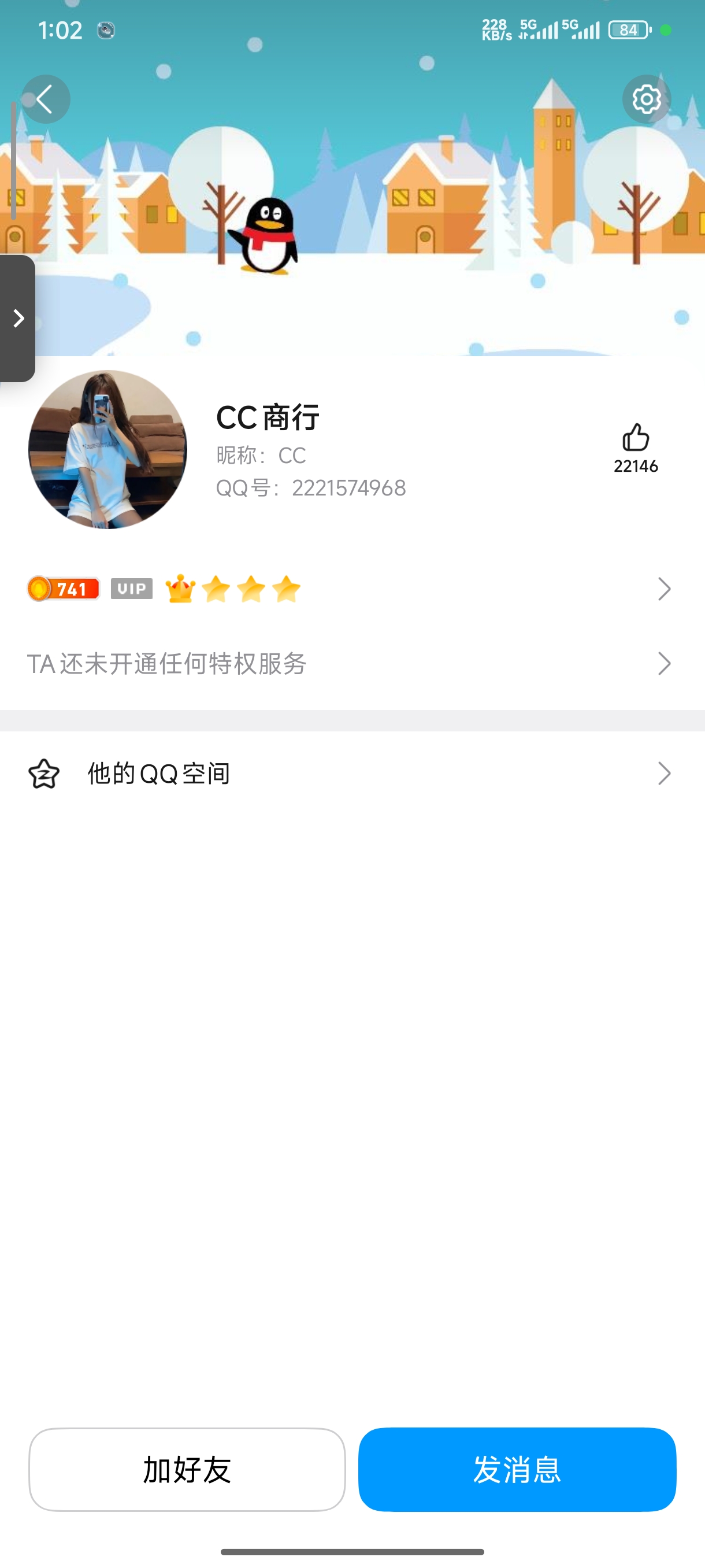 证据图片
