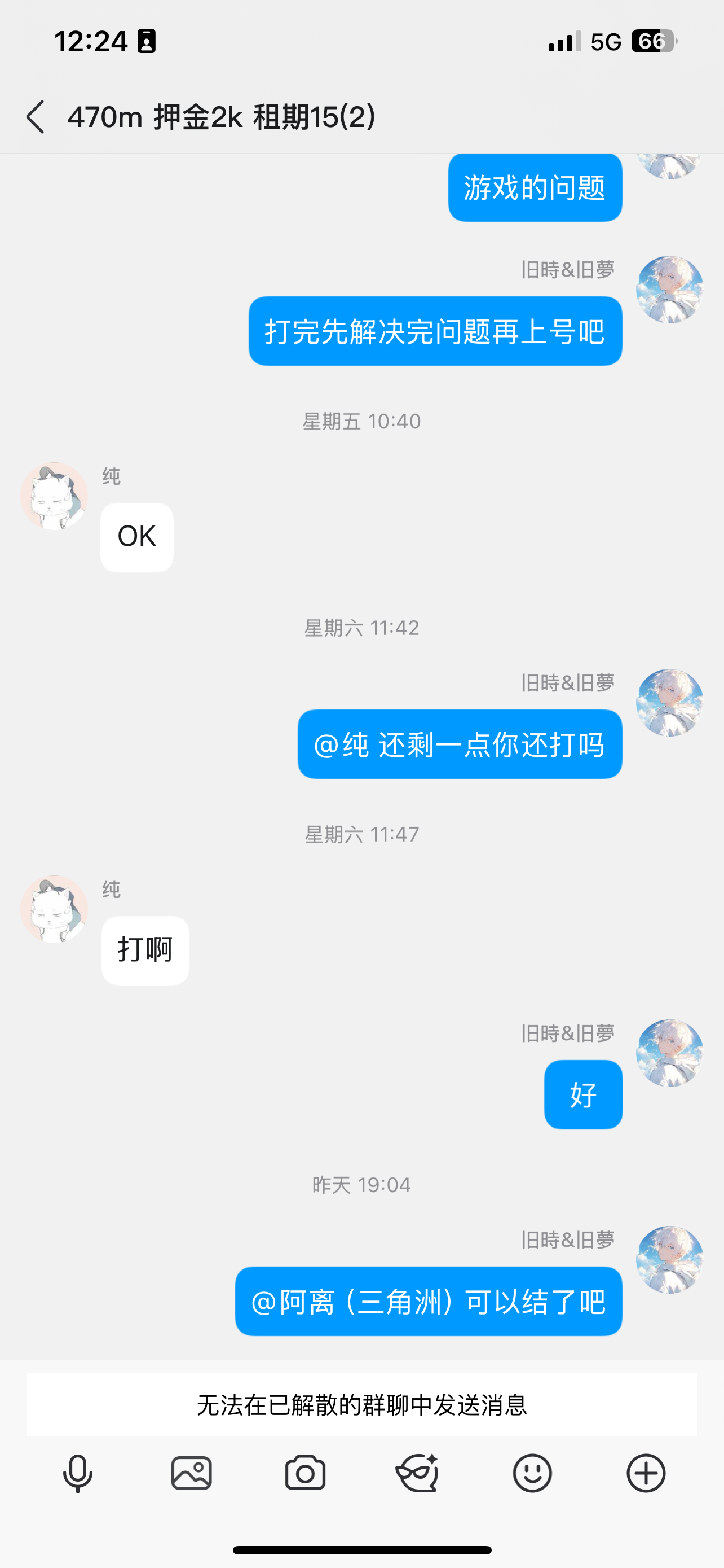 证据图片