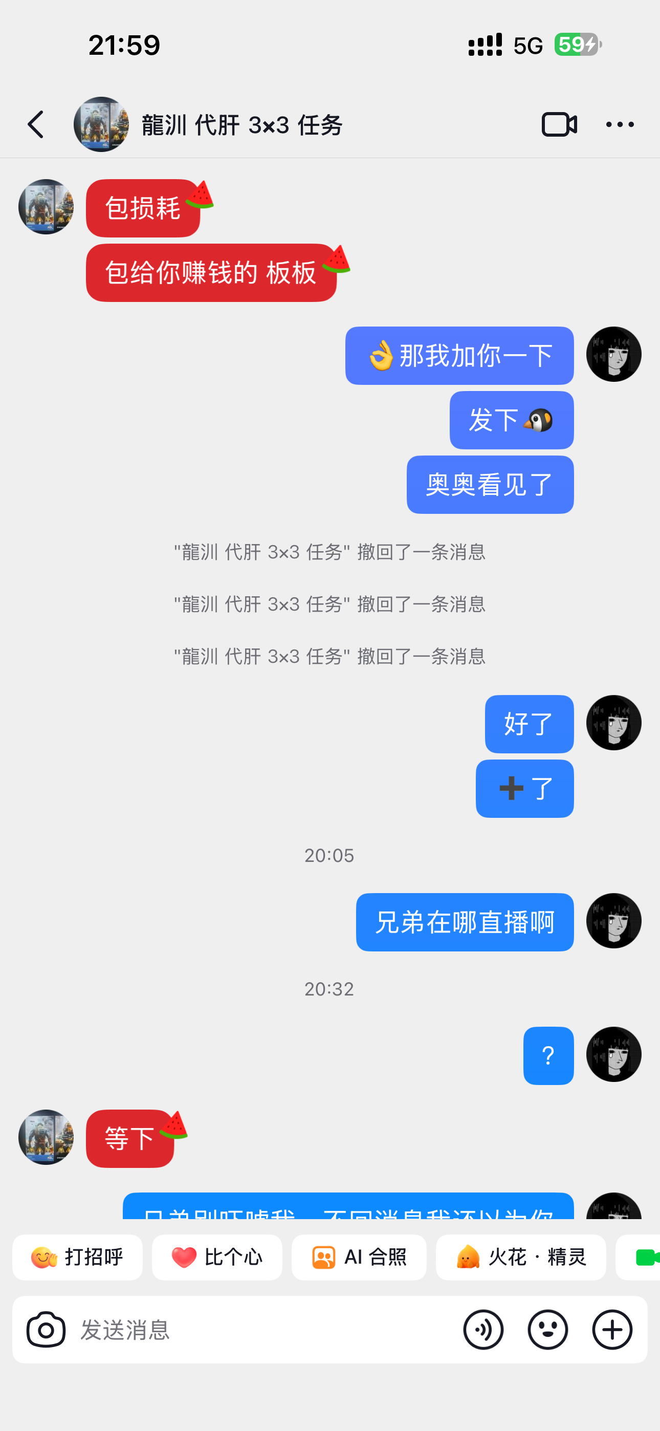 证据图片