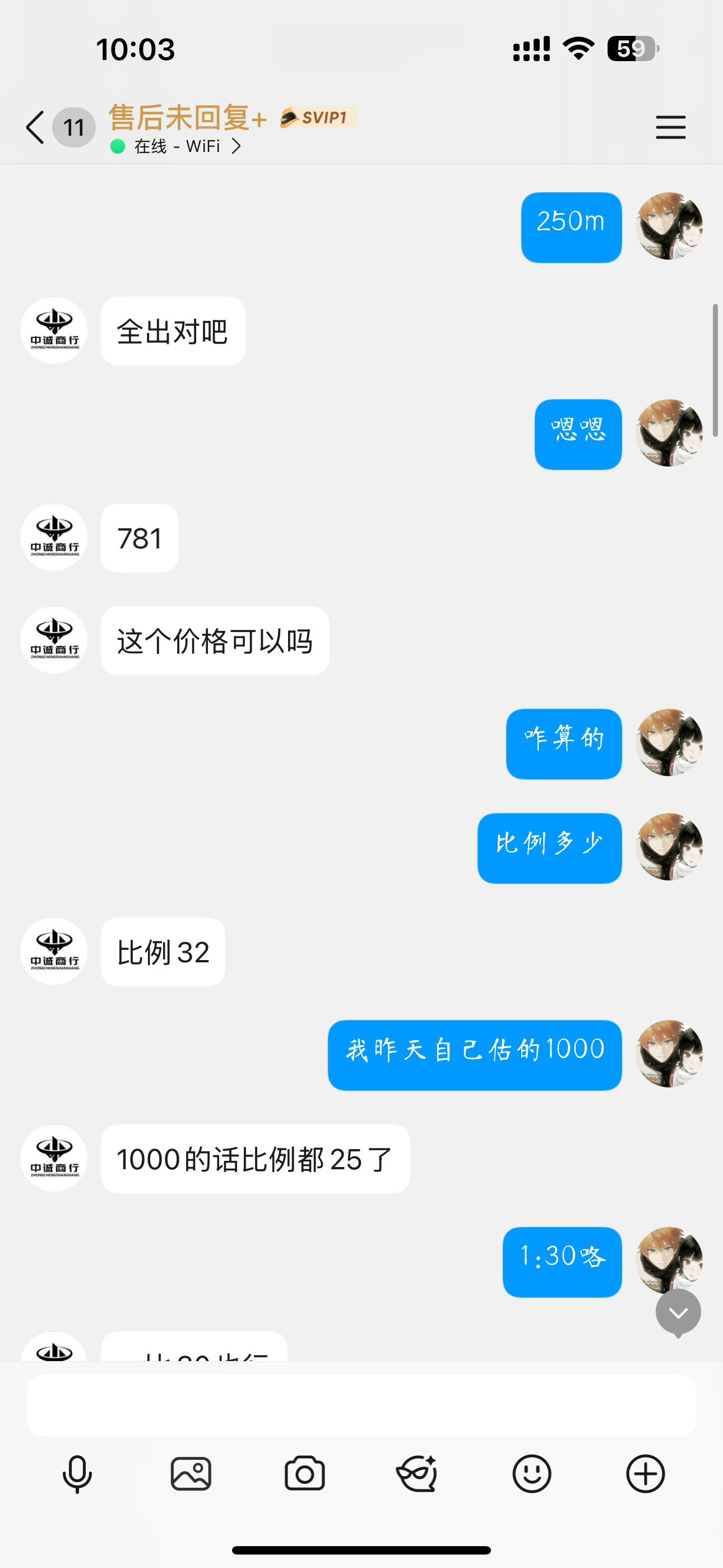 证据图片