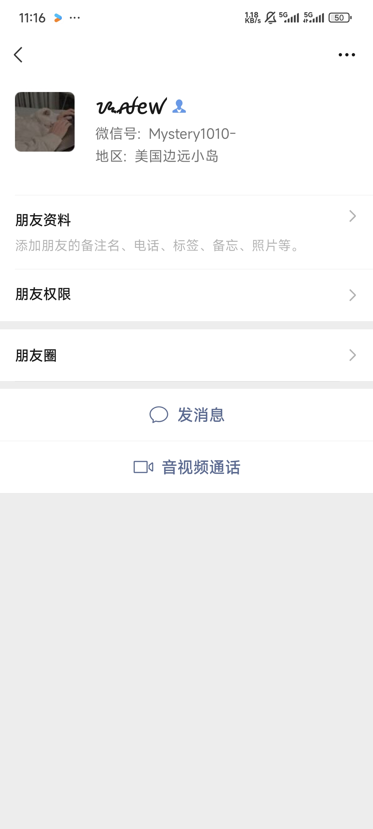 证据图片