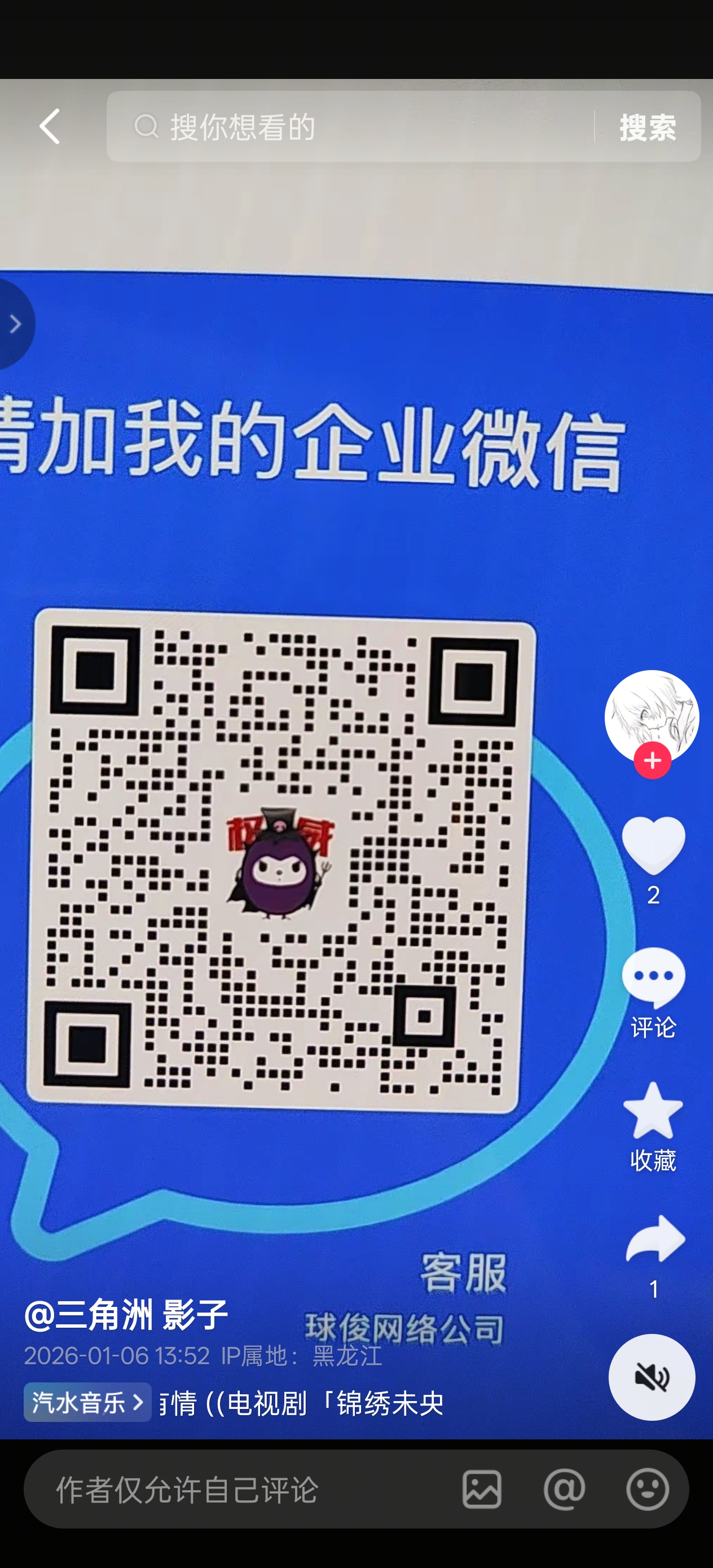 证据图片