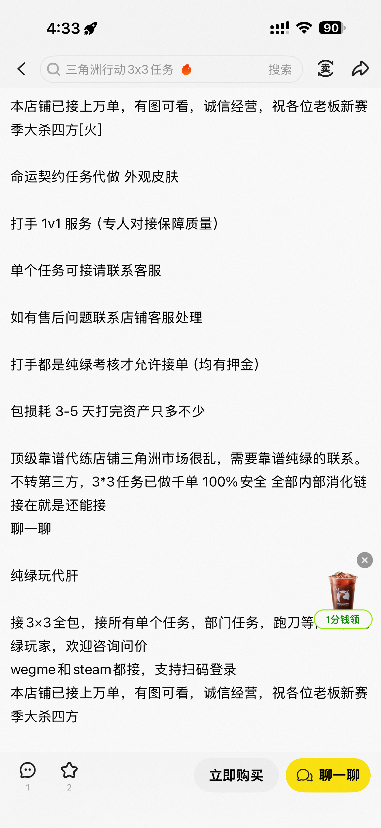 证据图片