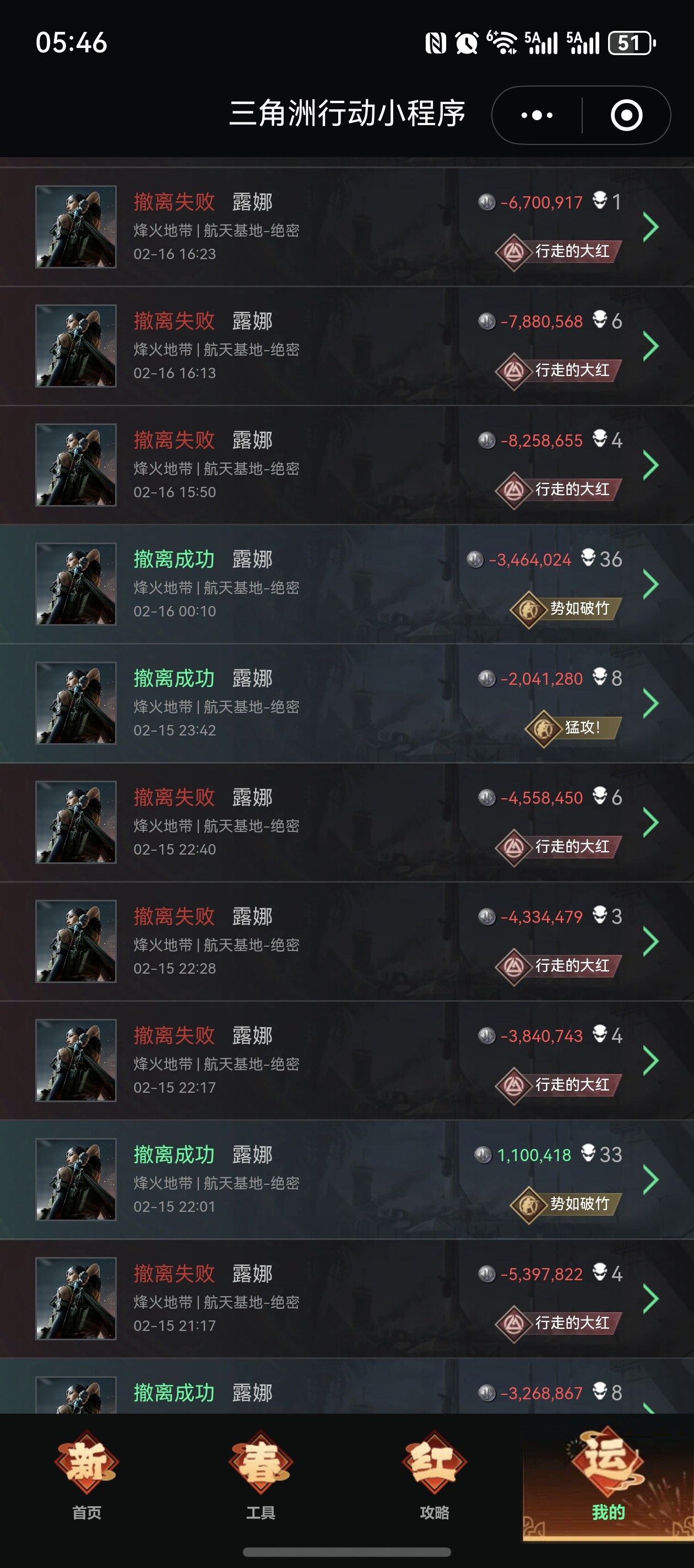 证据图片