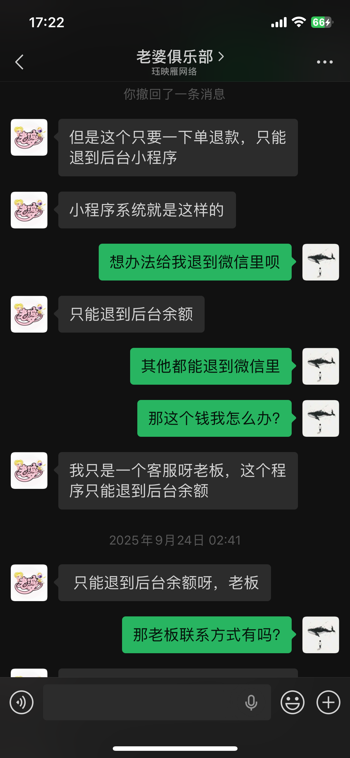 证据图片