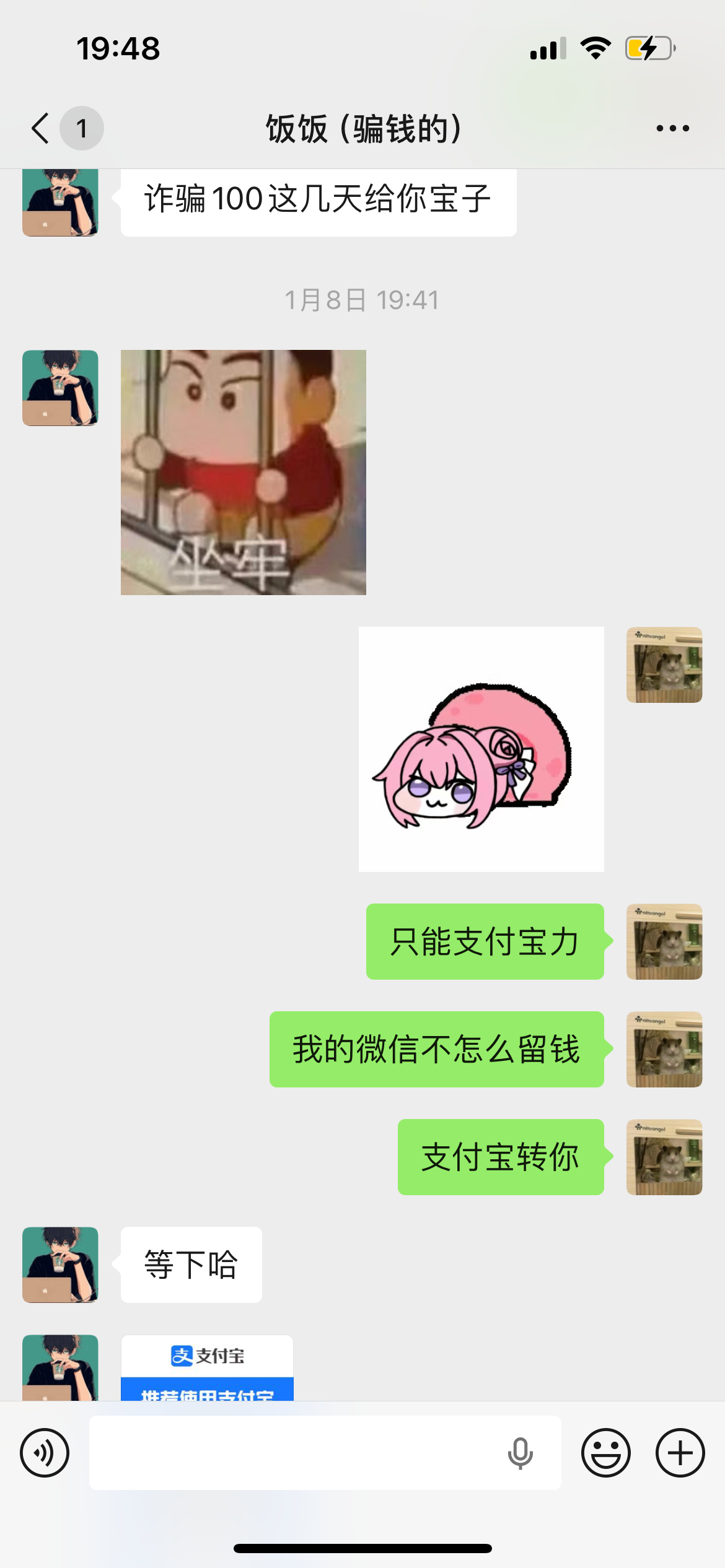 证据图片