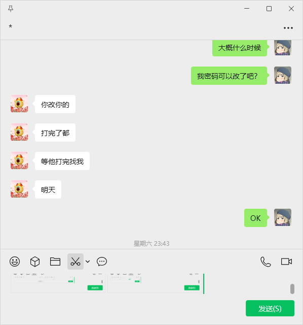 证据图片