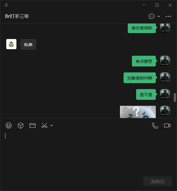 证据图片