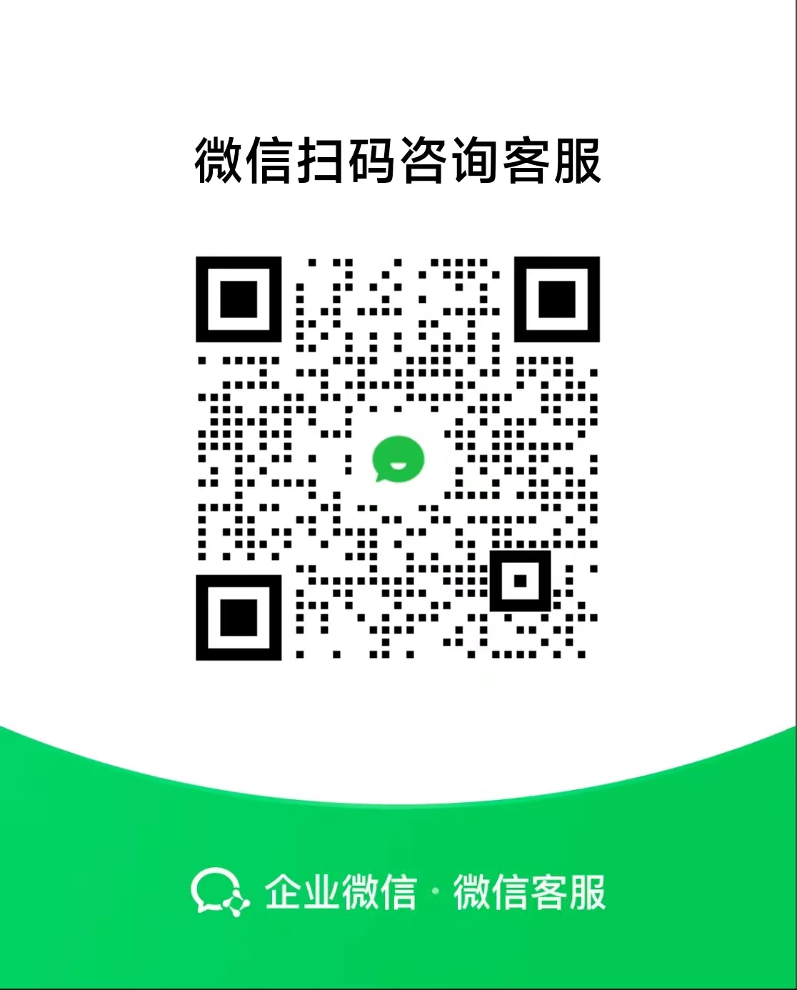 证据图片