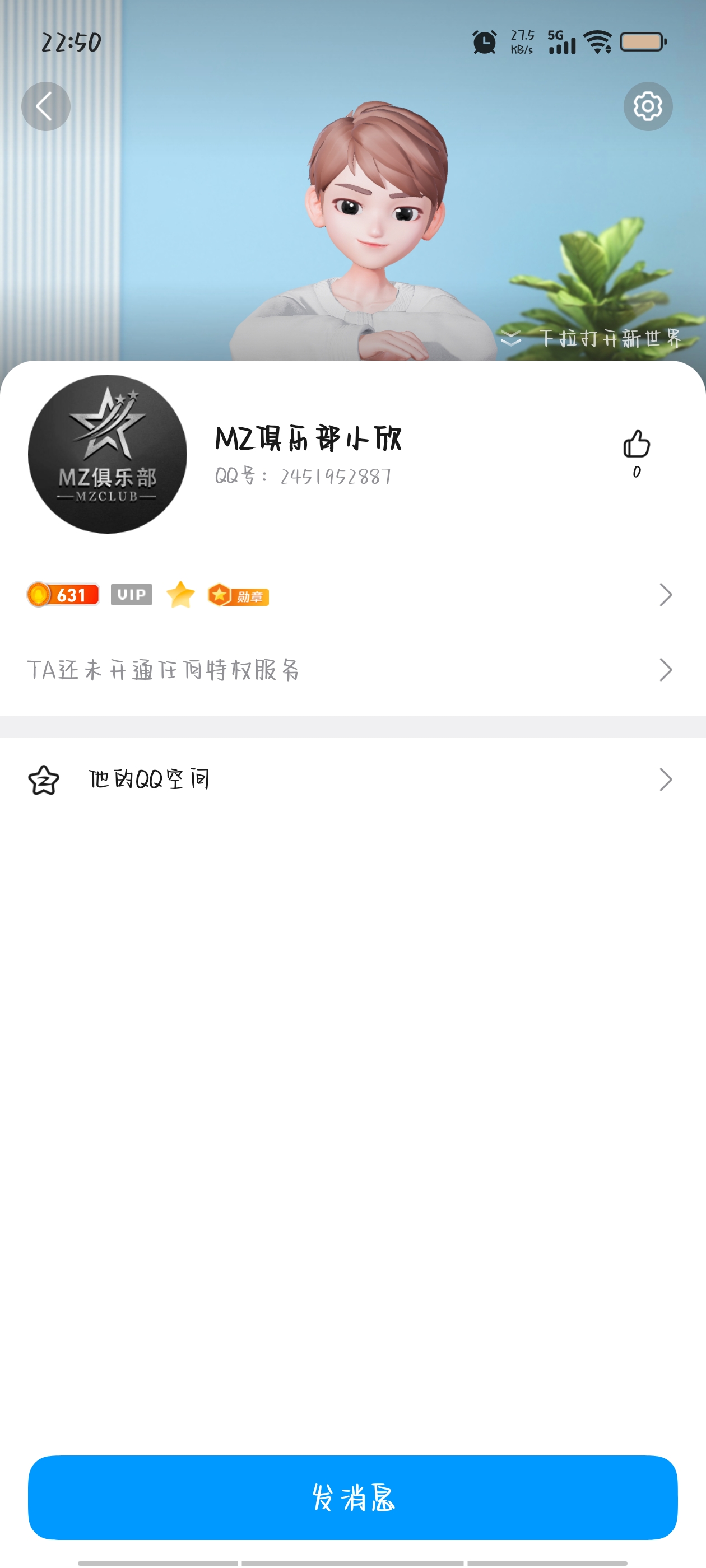 证据图片