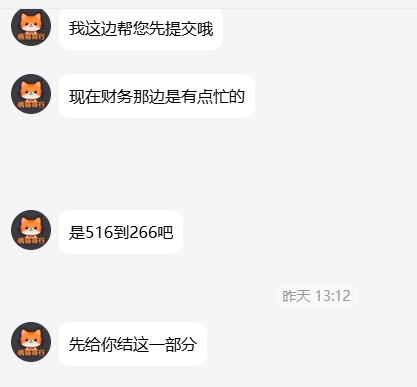 证据图片