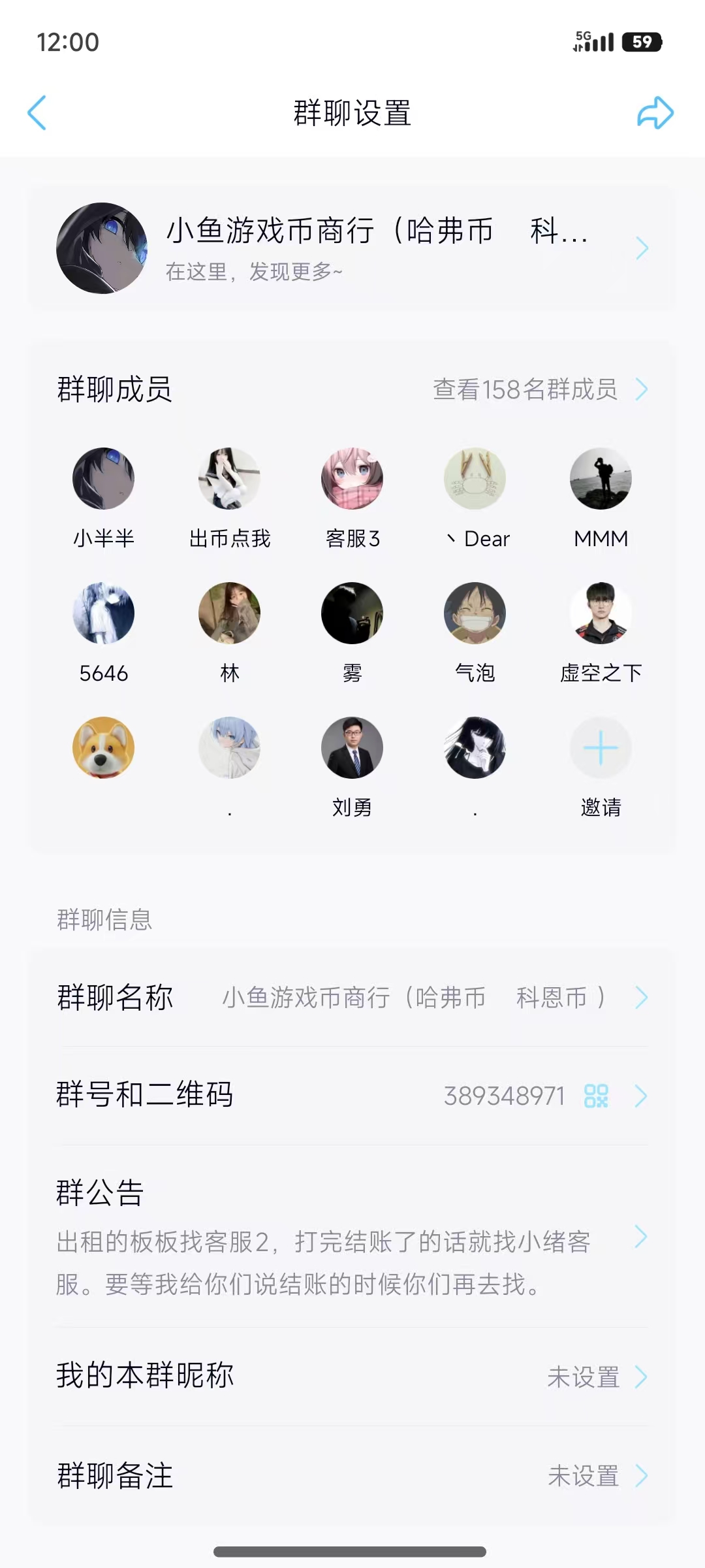 证据图片