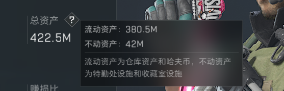 证据图片