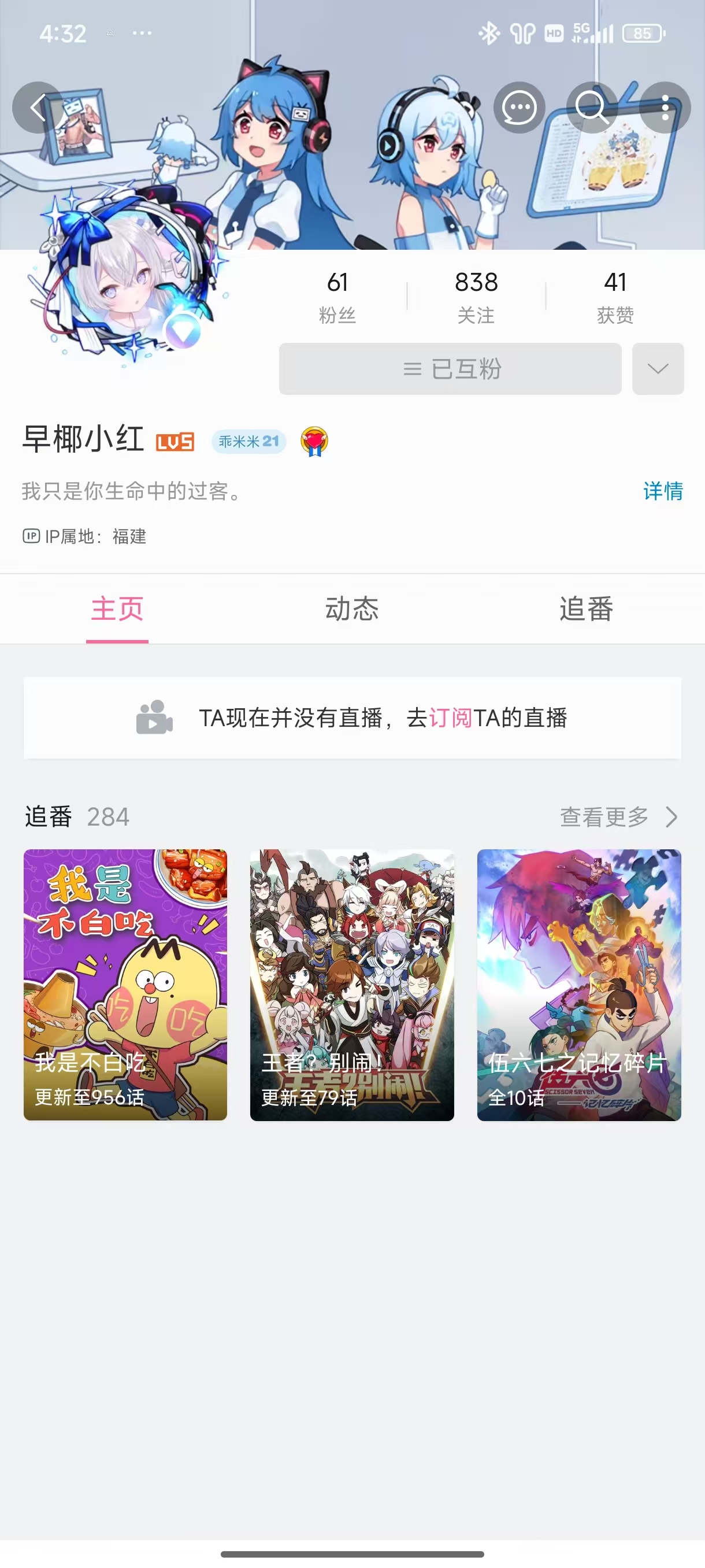 证据图片