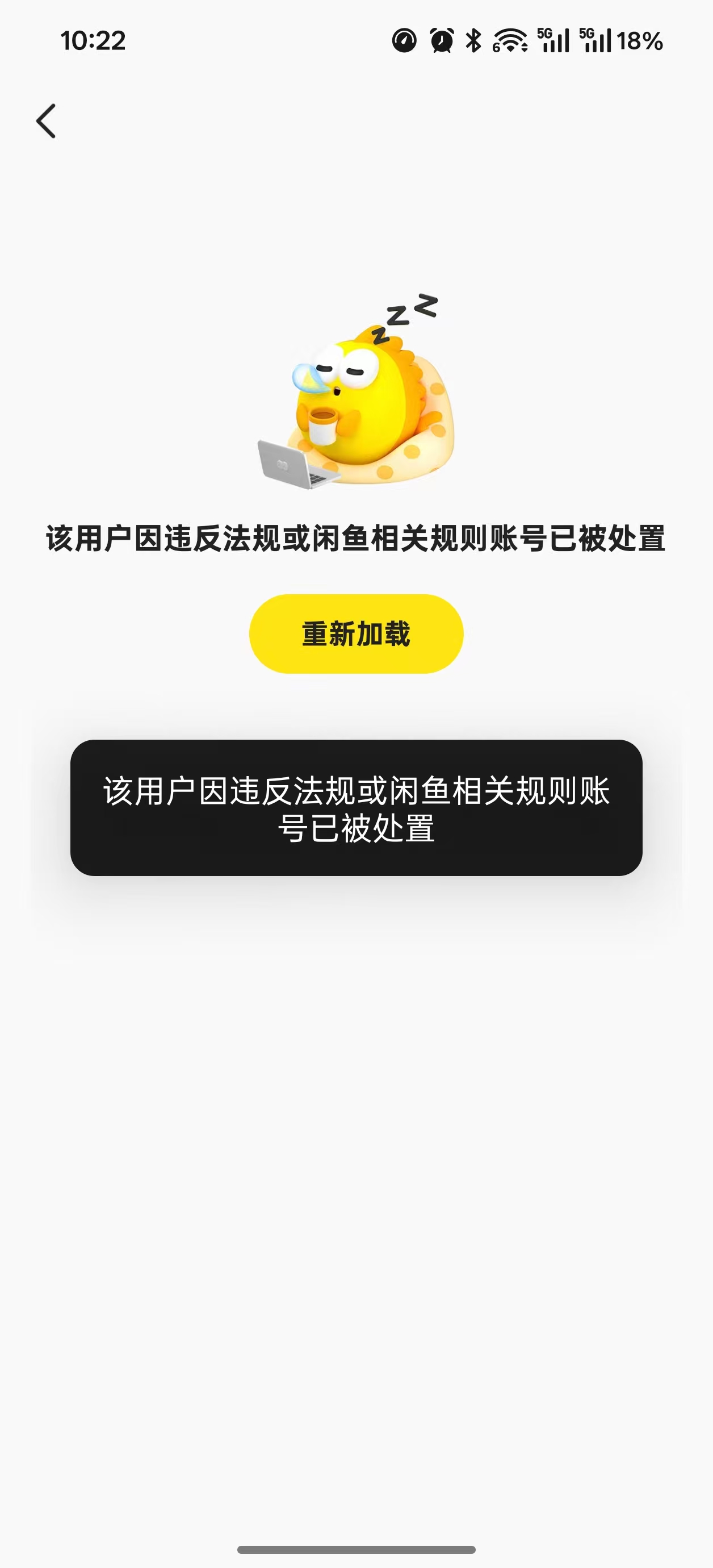 证据图片