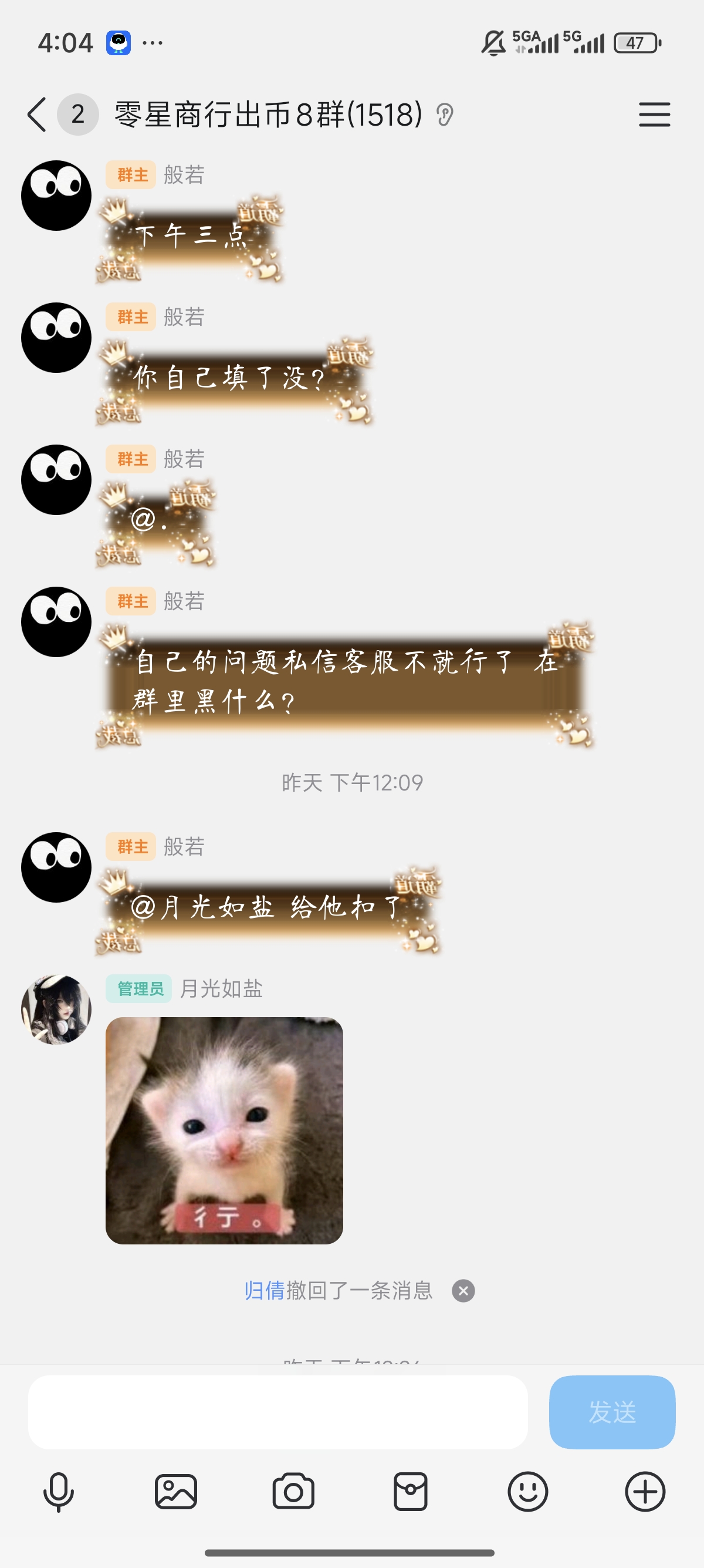 证据图片