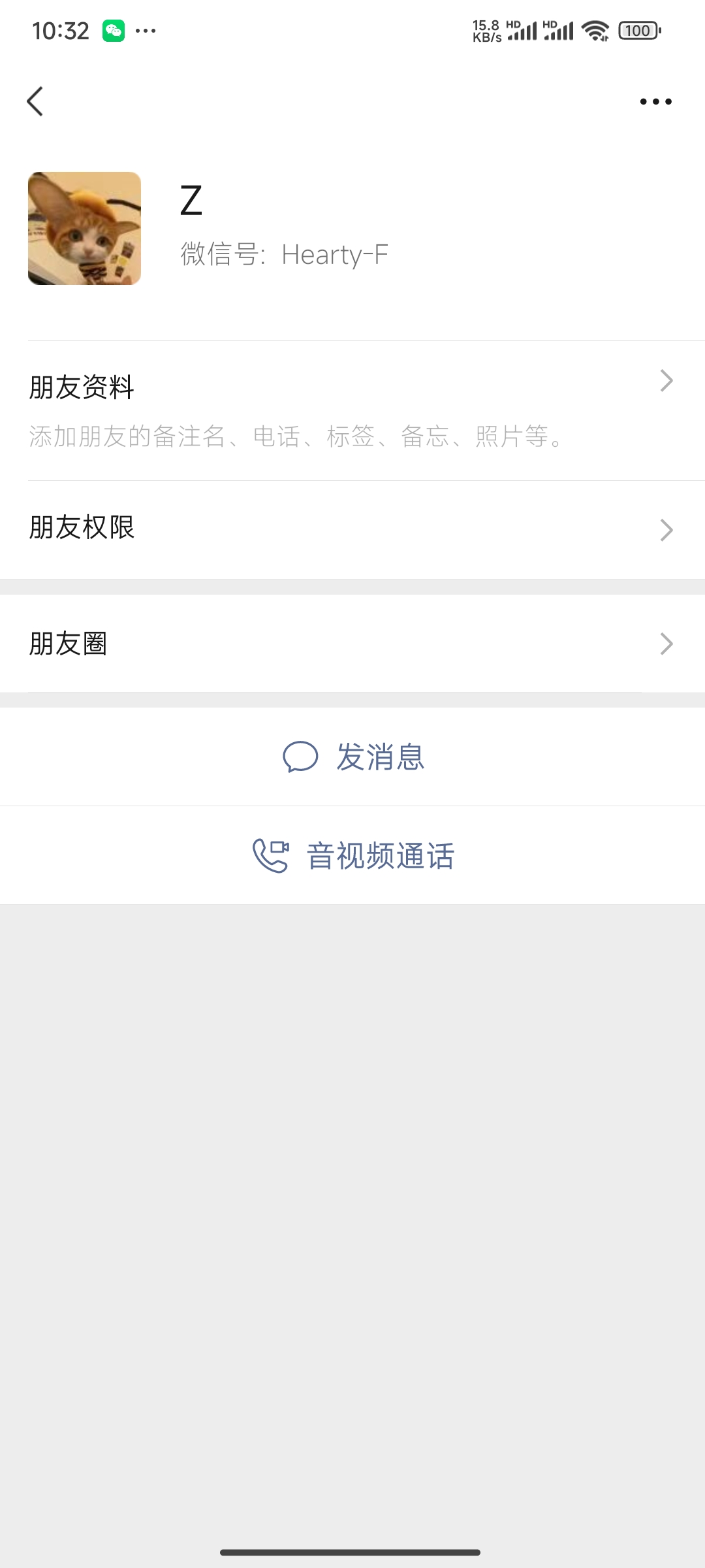 证据图片