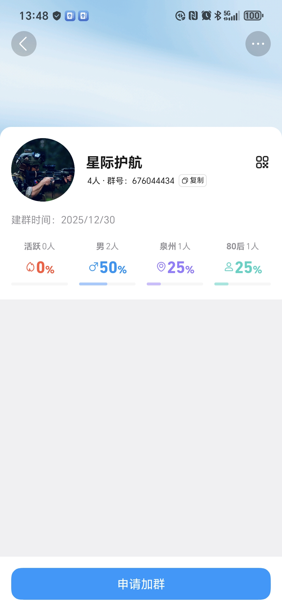 证据图片