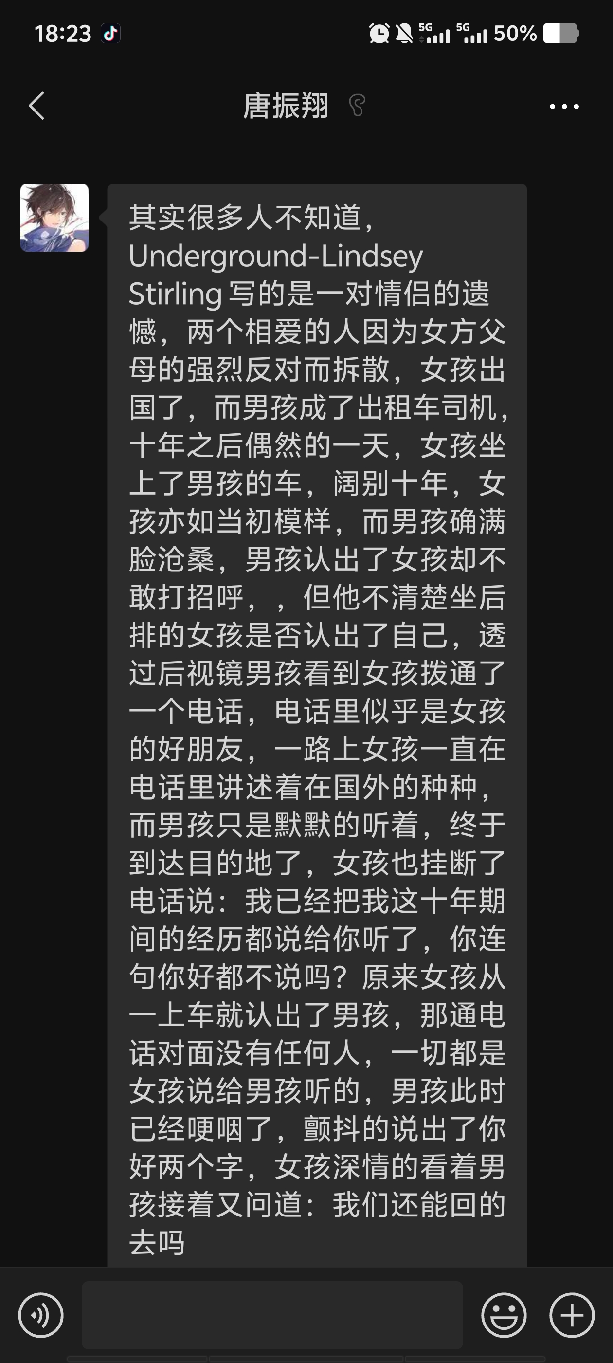 证据图片