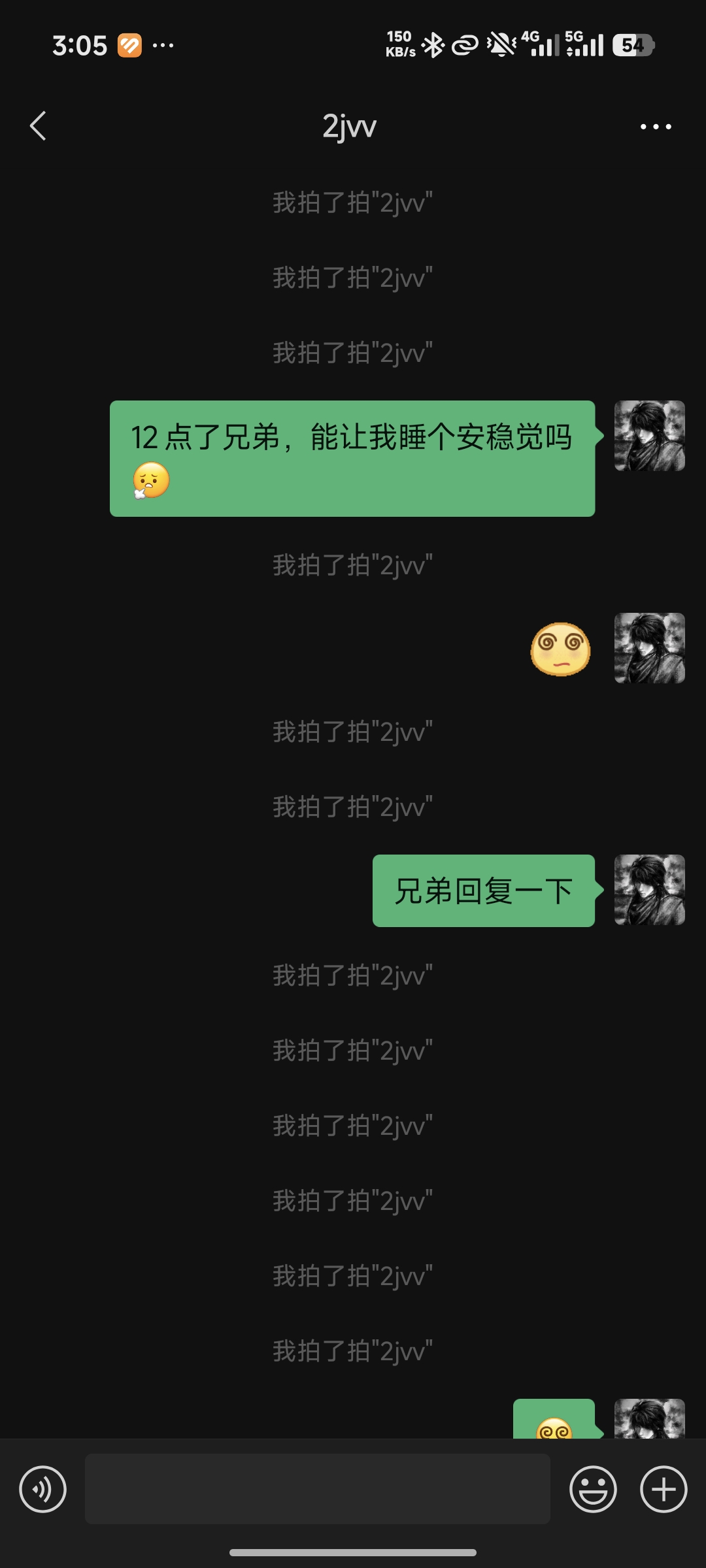 证据图片