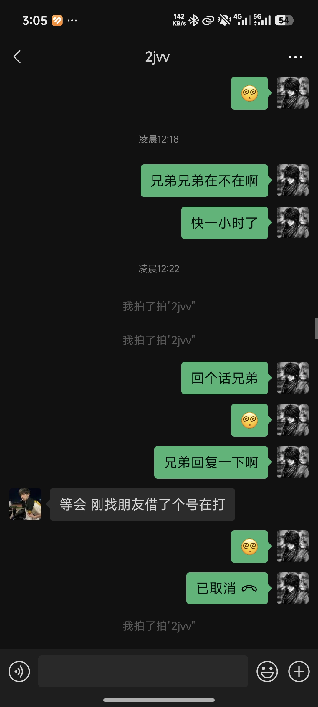 证据图片