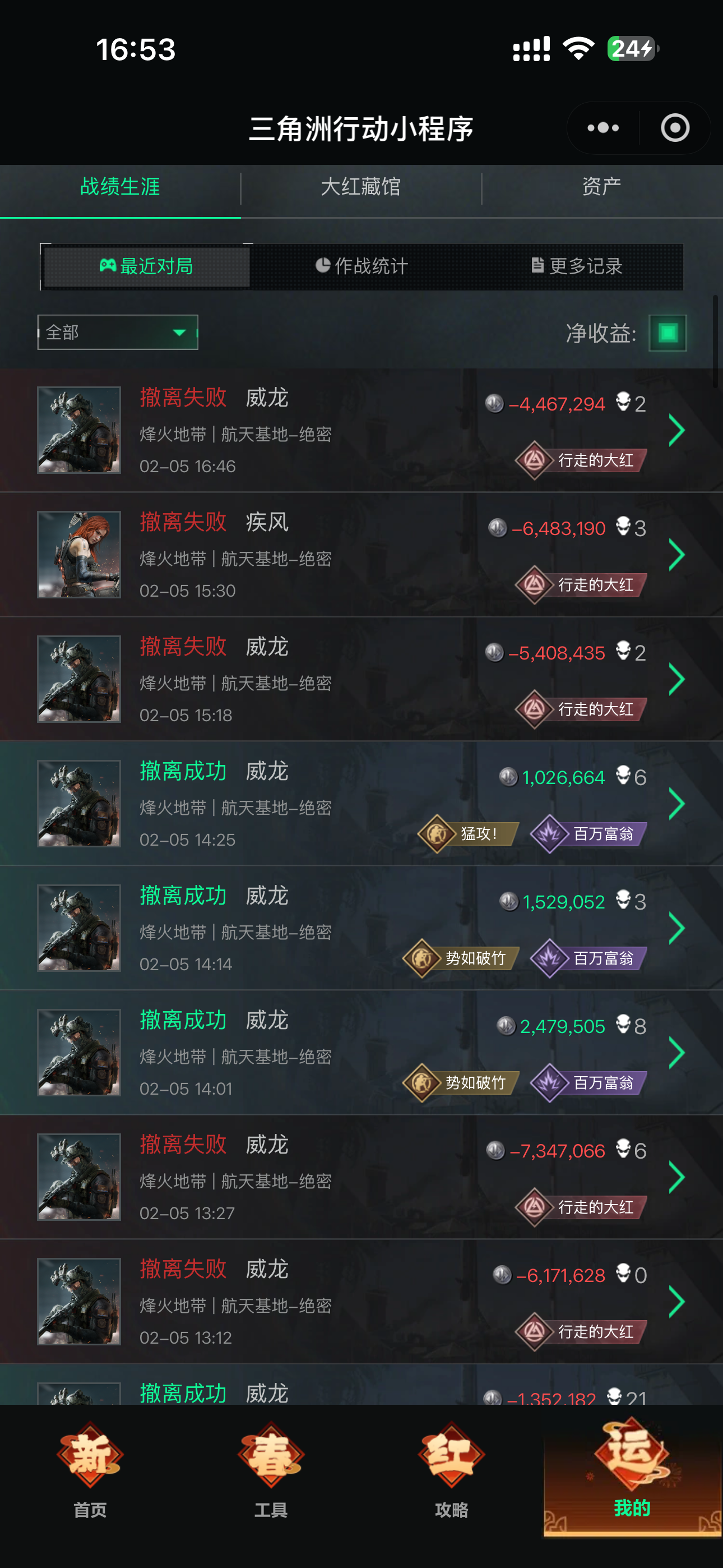 证据图片