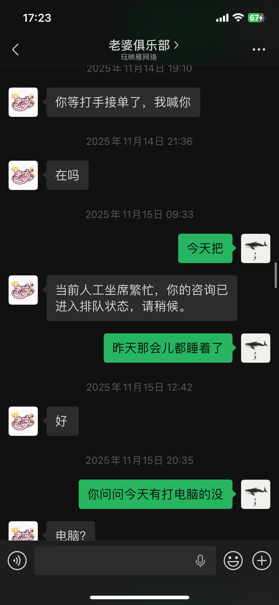 证据图片
