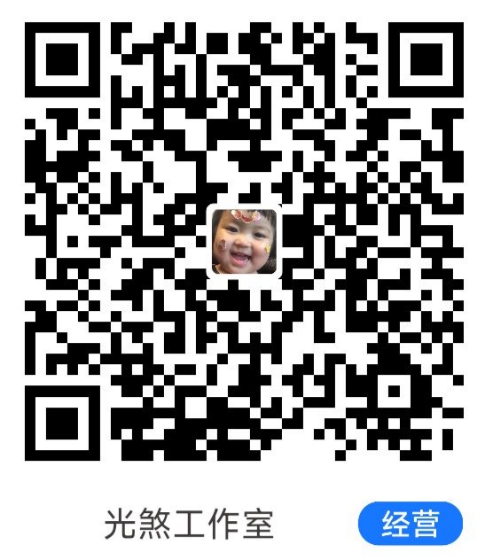 支付宝收款码