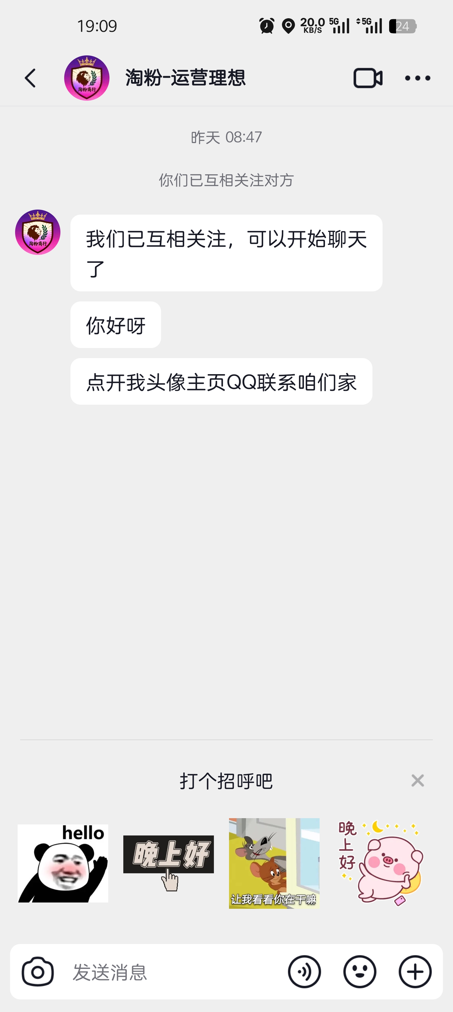 证据图片