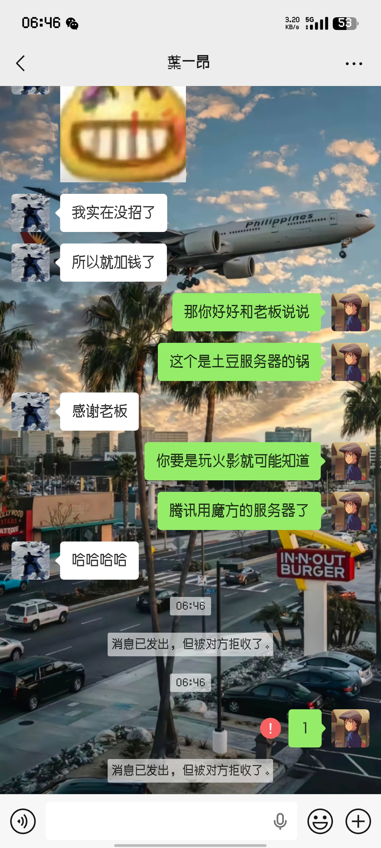 证据图片