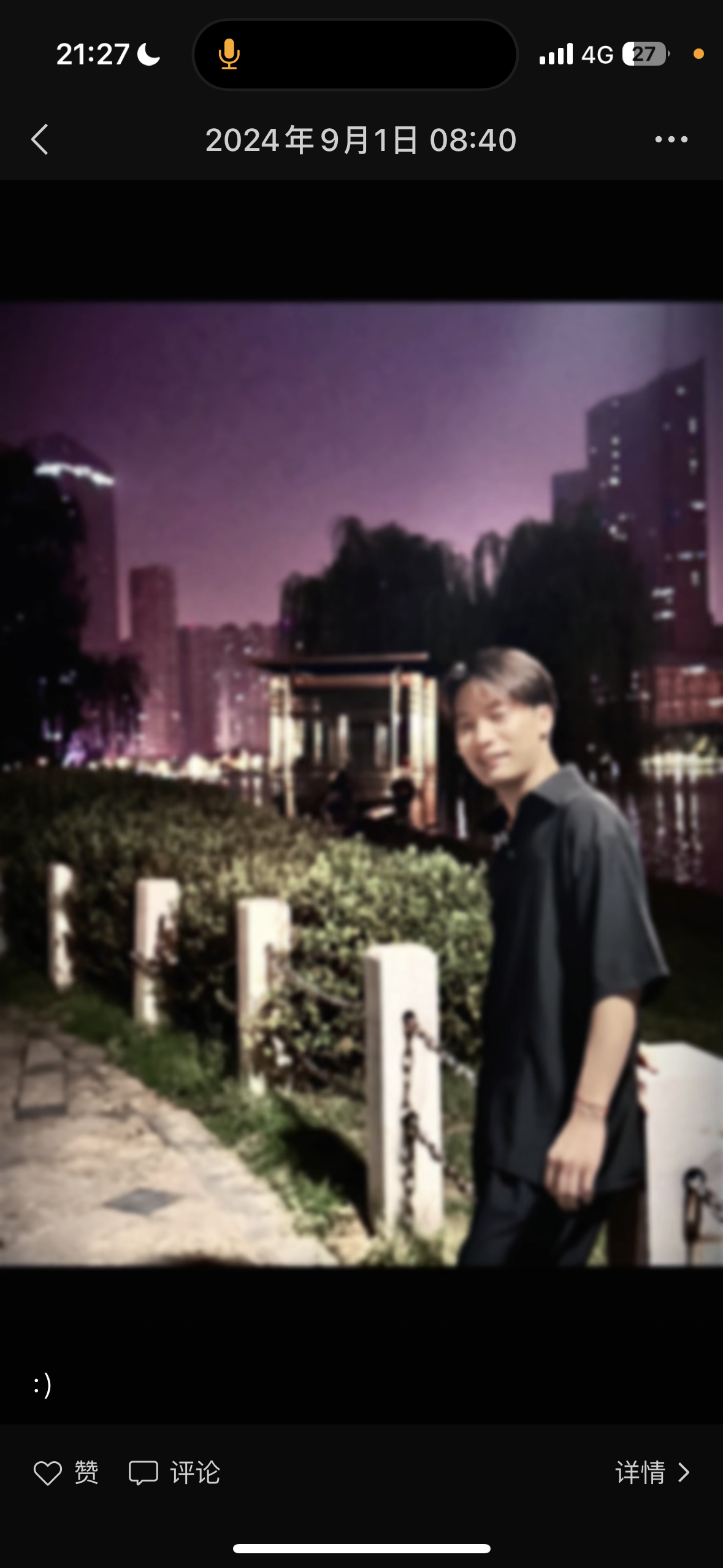 证据图片