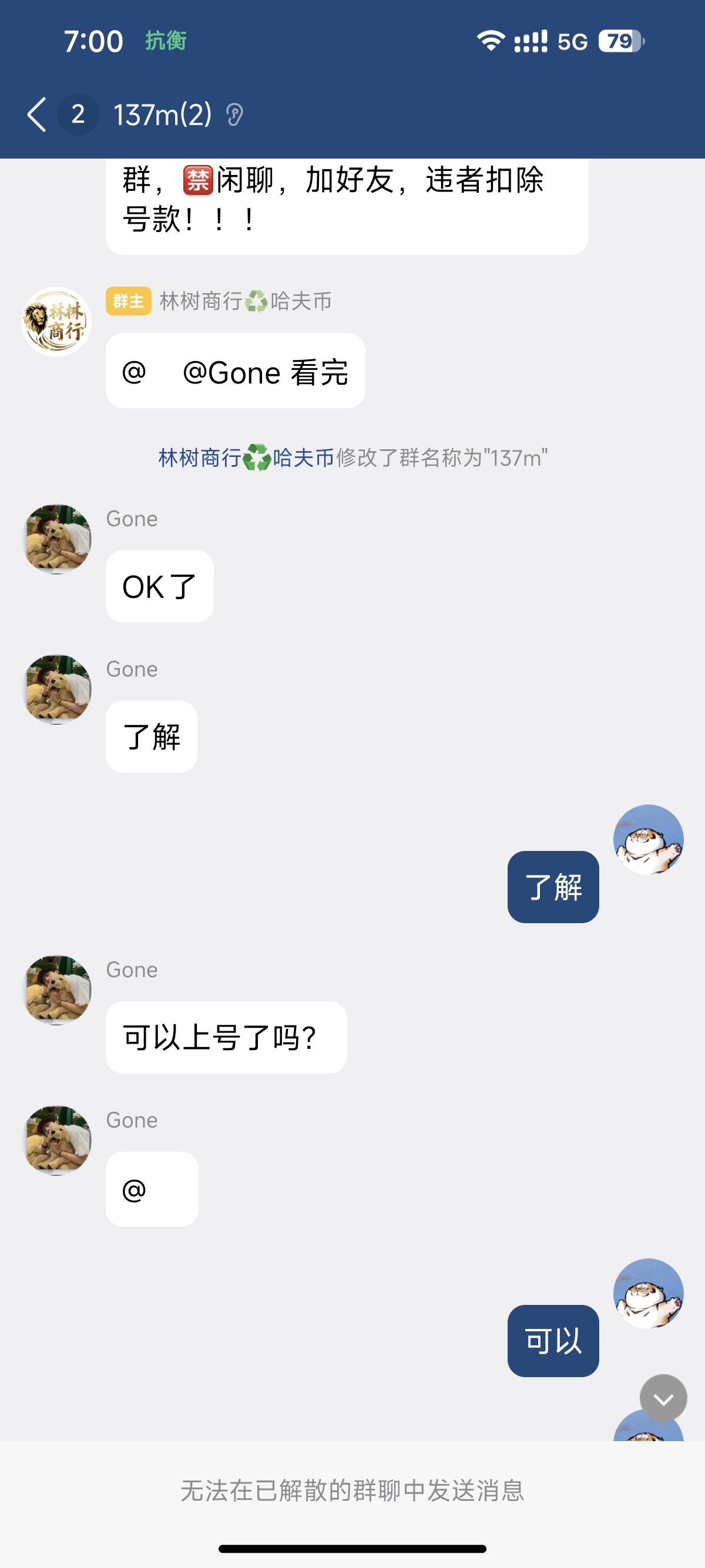 证据图片