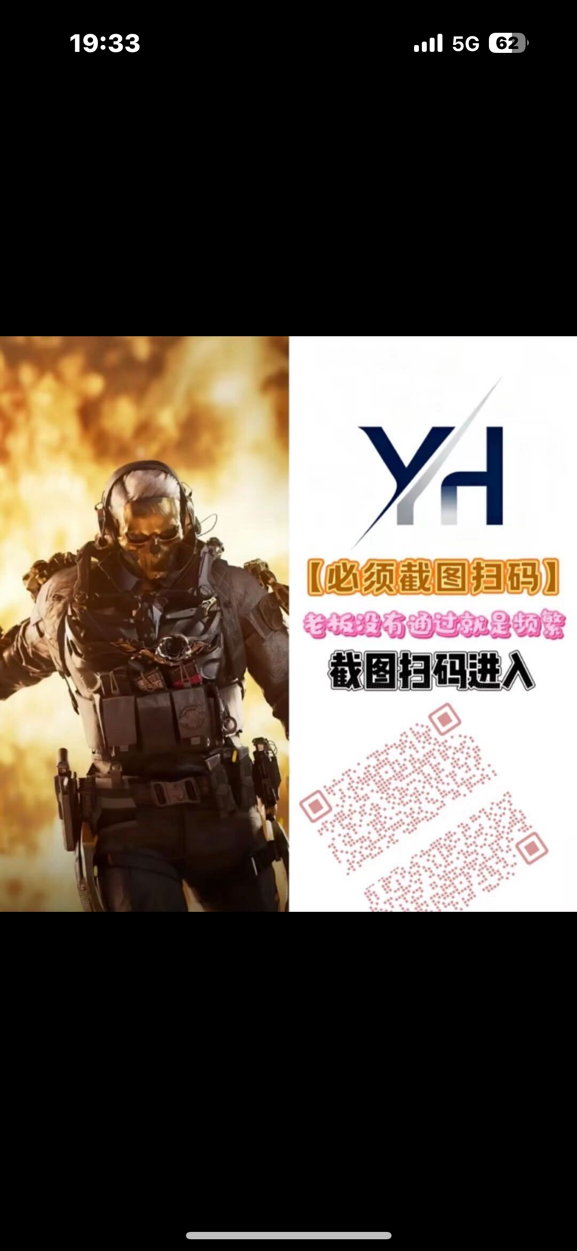 证据图片