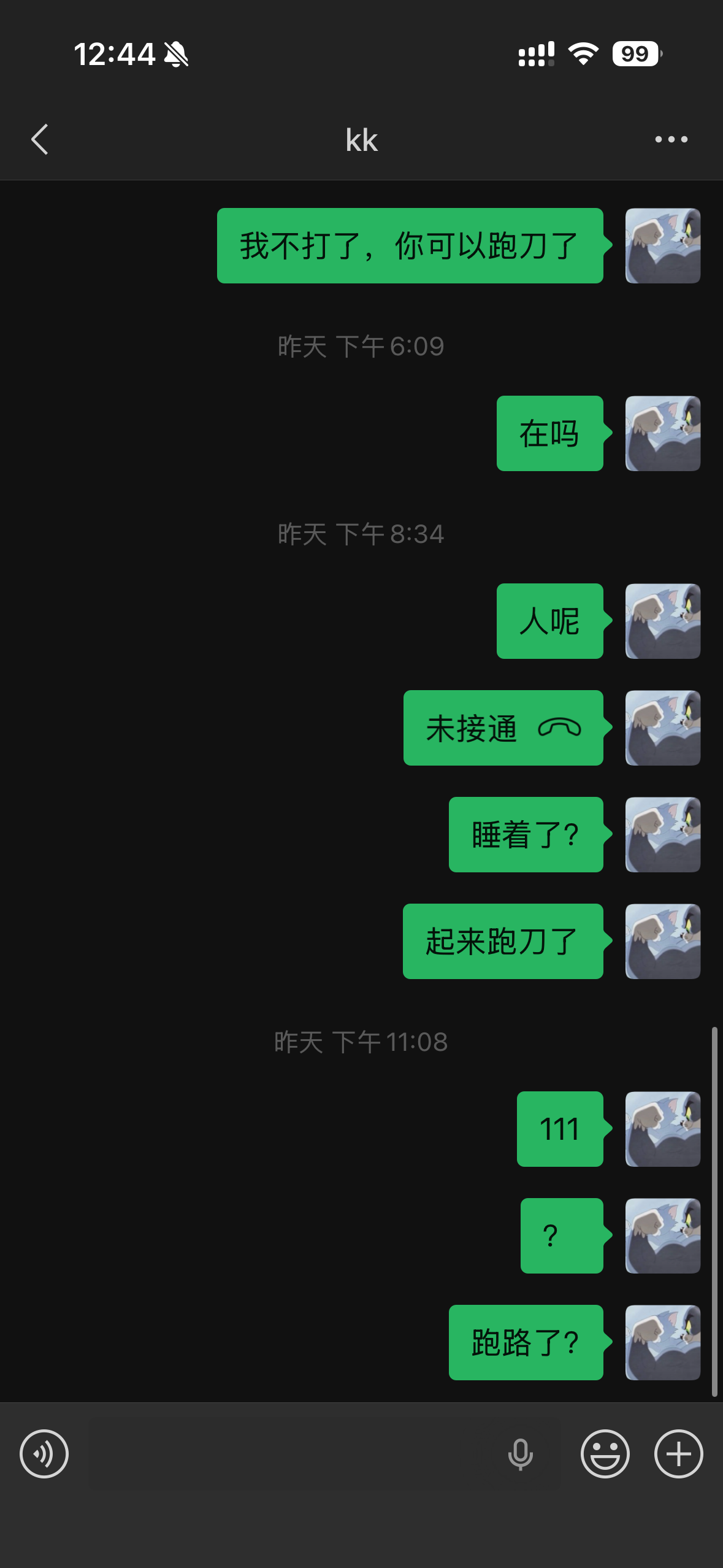 证据图片