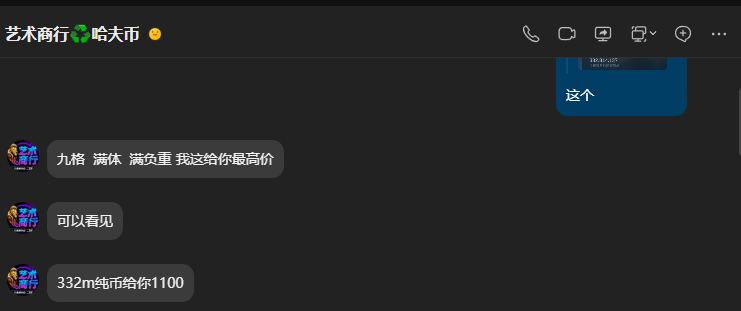 证据图片