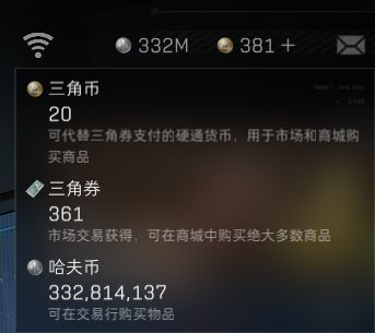证据图片