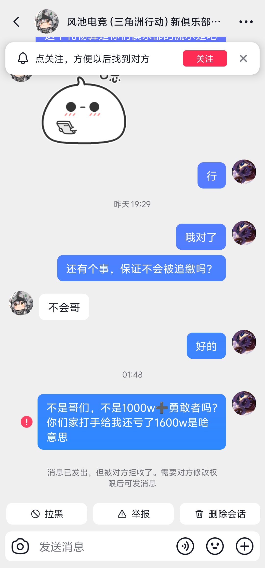 证据图片