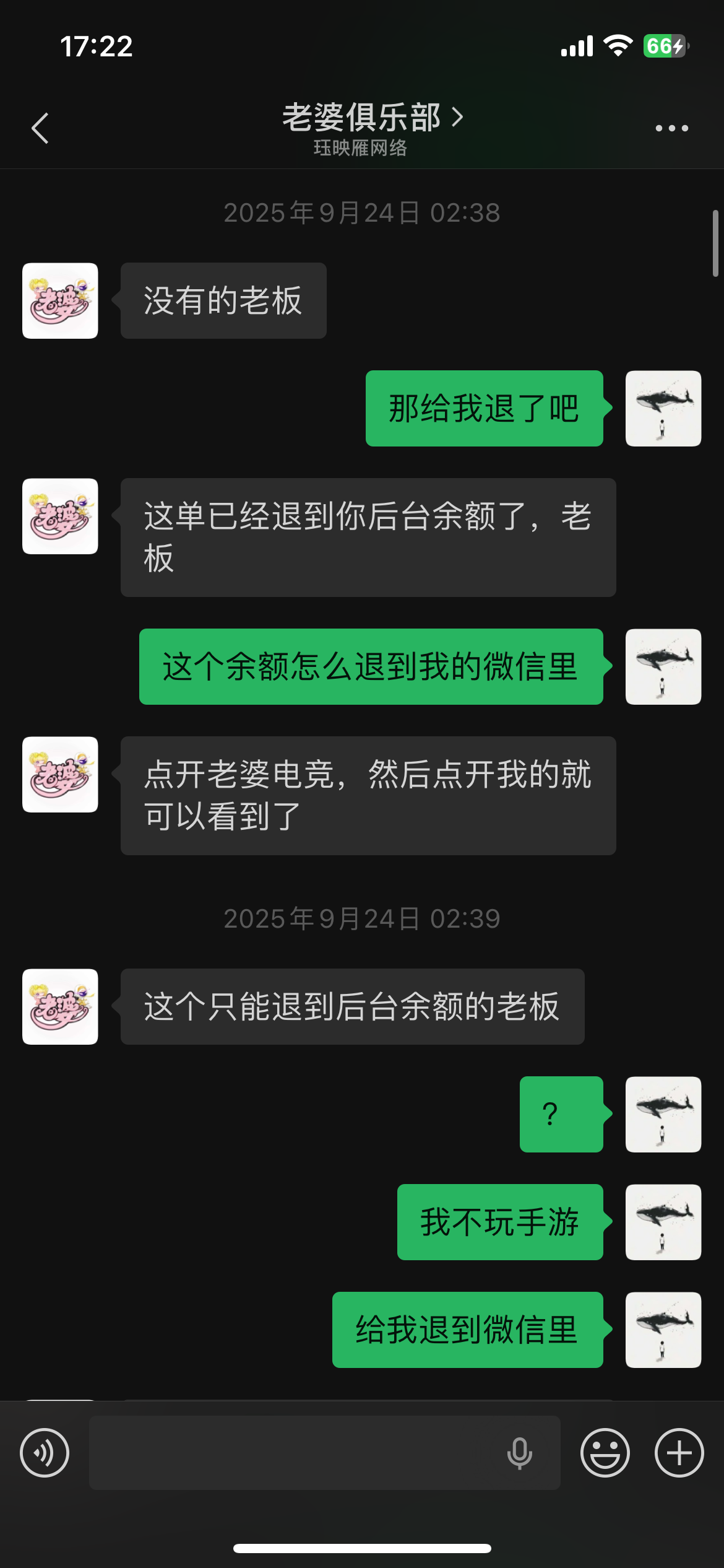 证据图片
