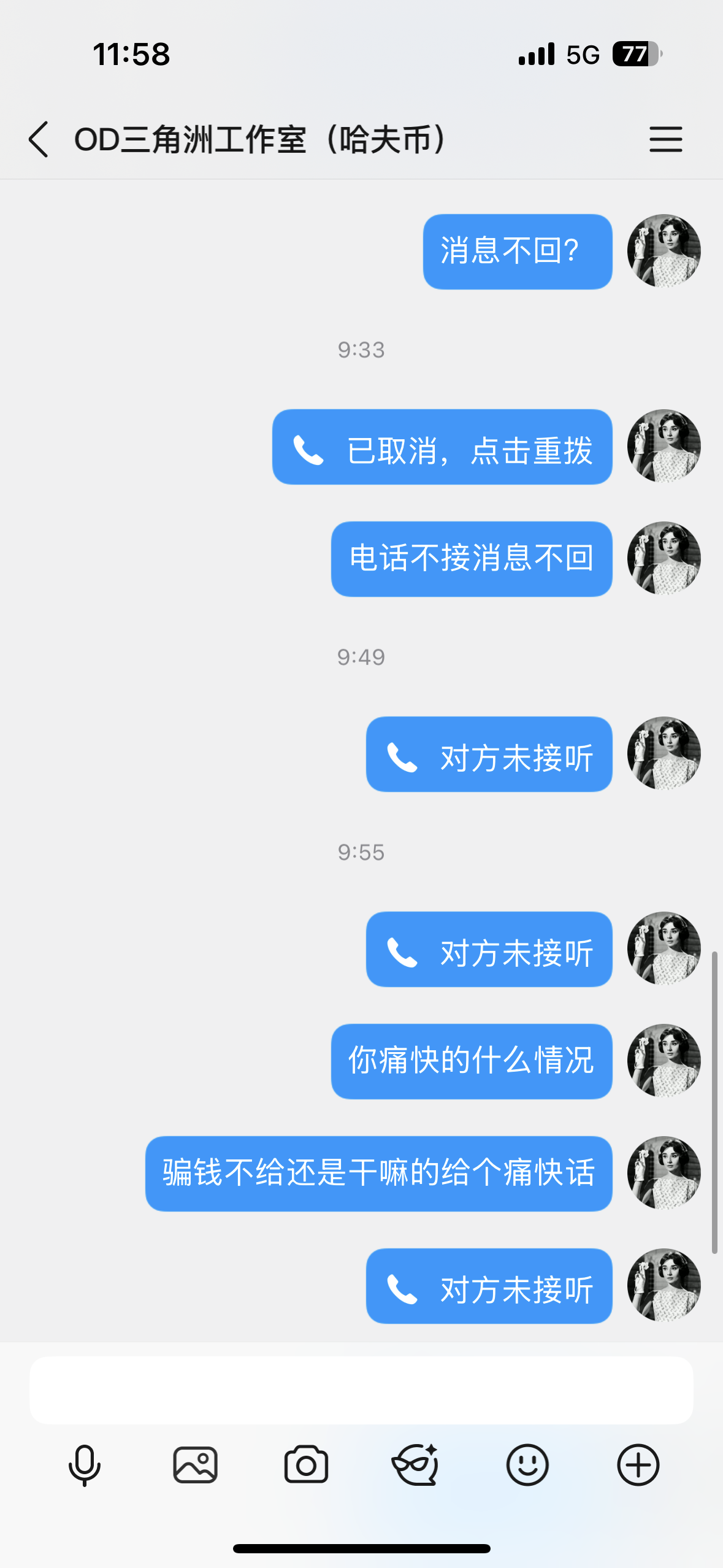 证据图片