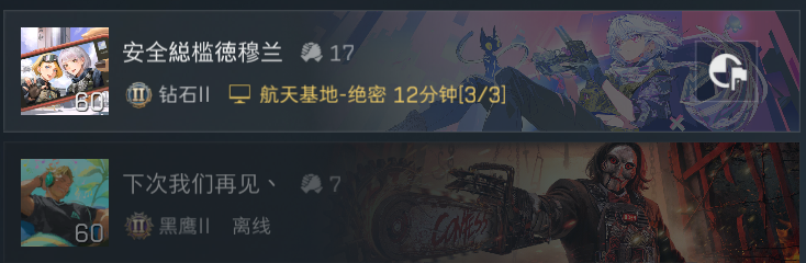 证据图片