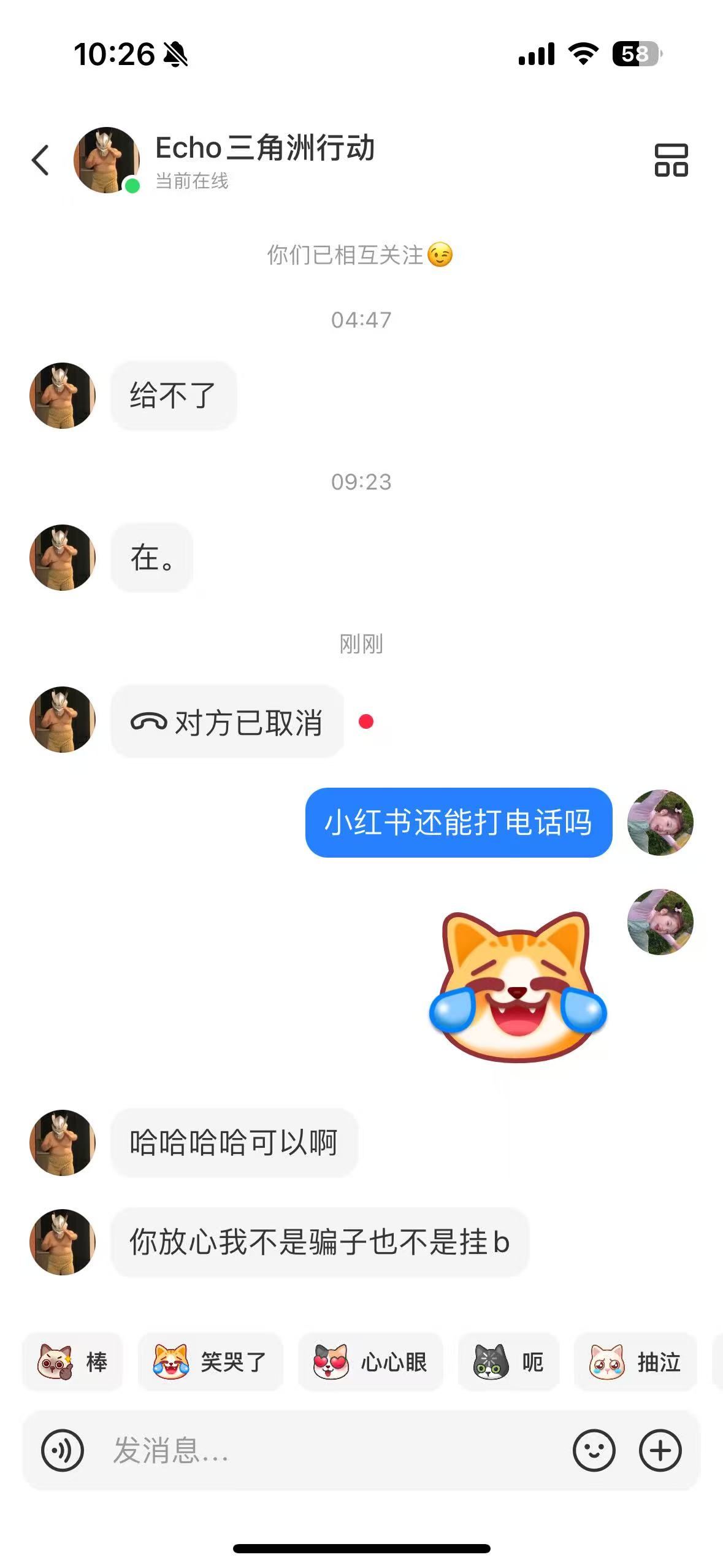 证据图片