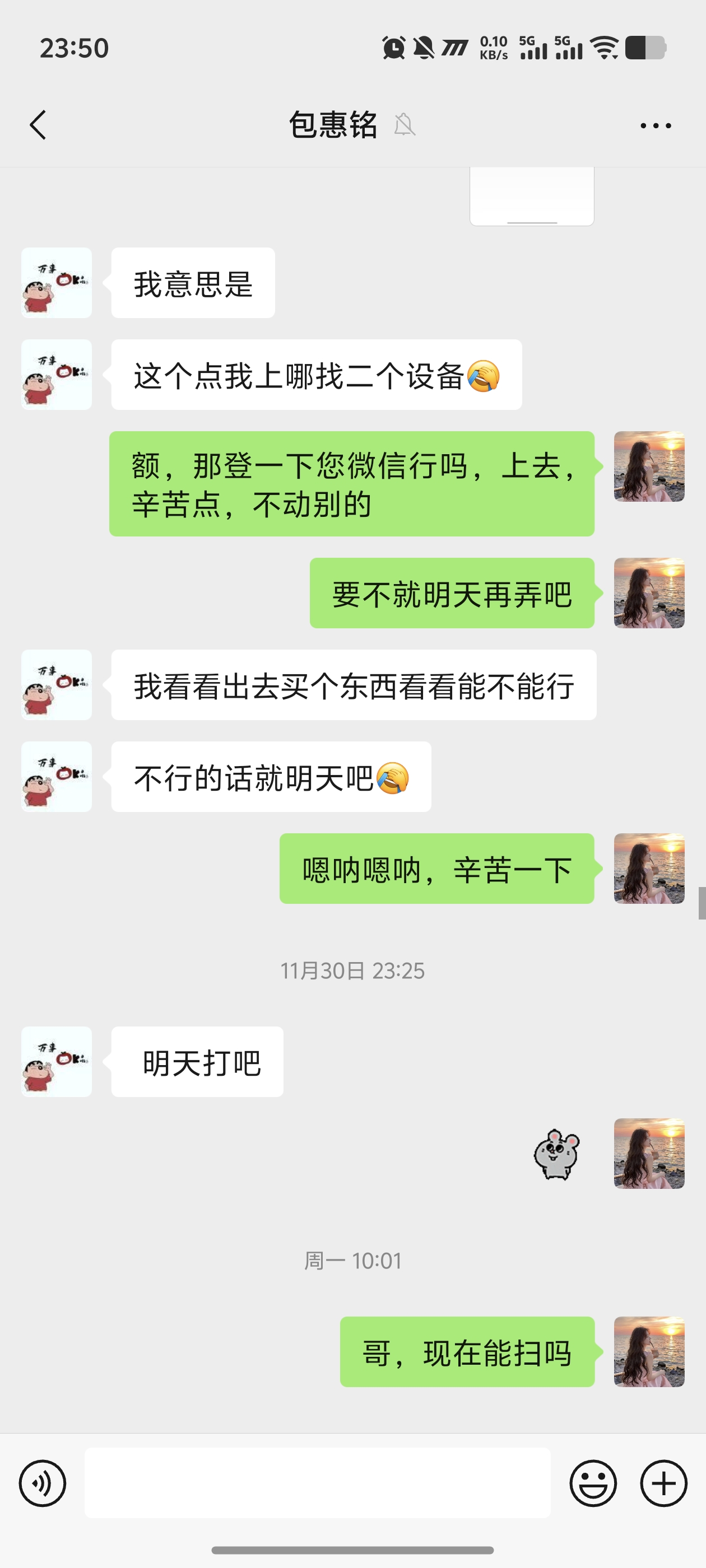 证据图片