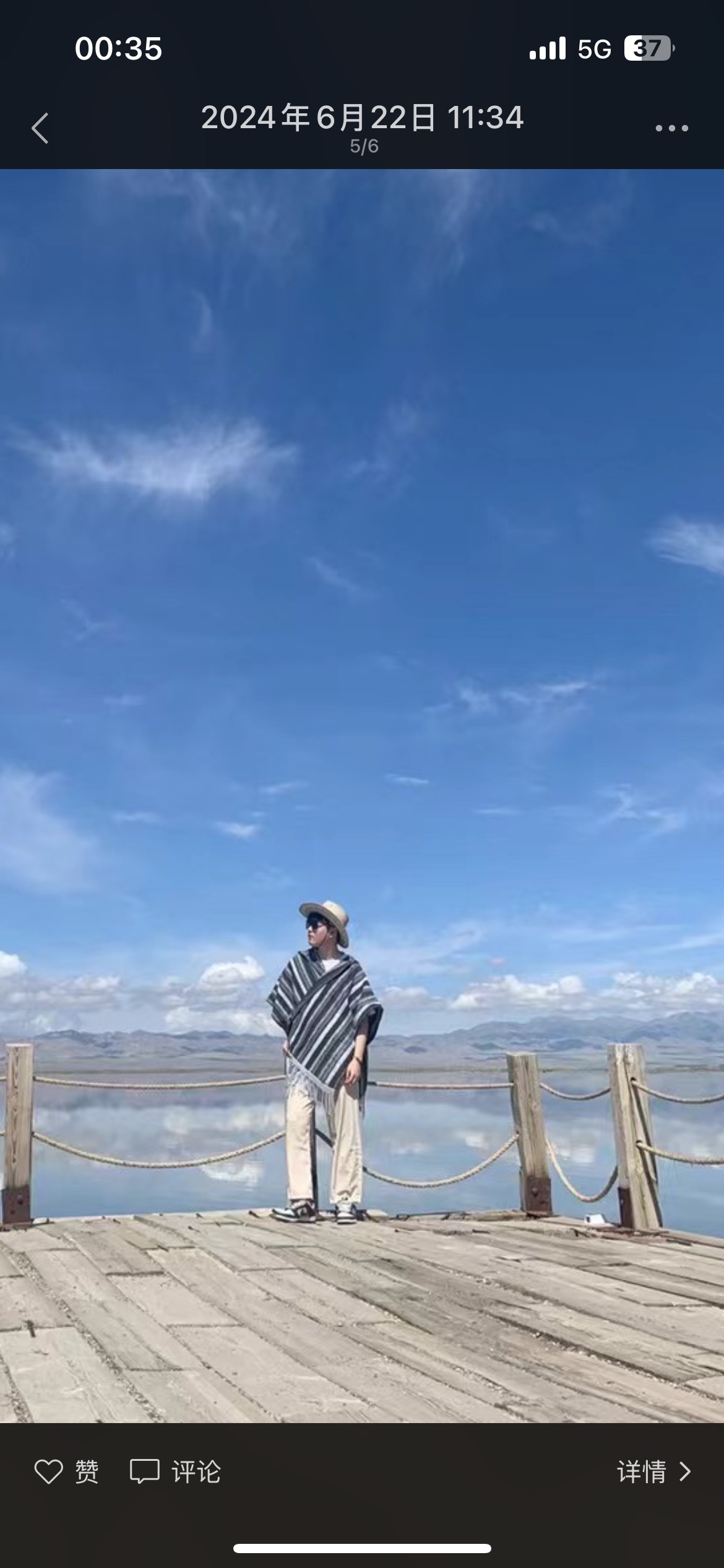 证据图片